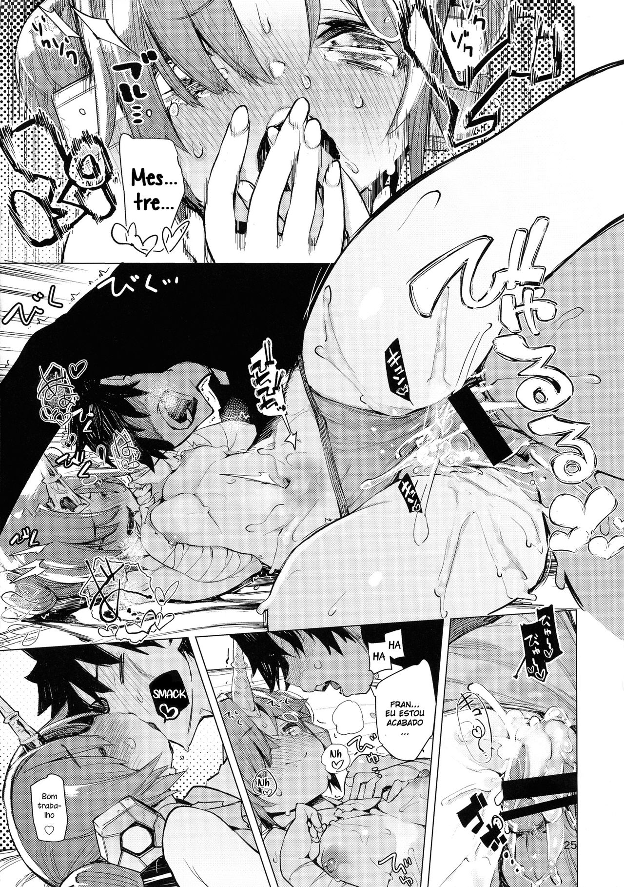 (C93) [Hyoco Road (Hyocorou)] I Love Franken (Fate/Grand Order) [Portuguese-BR] [Ship66] 画像番号 25