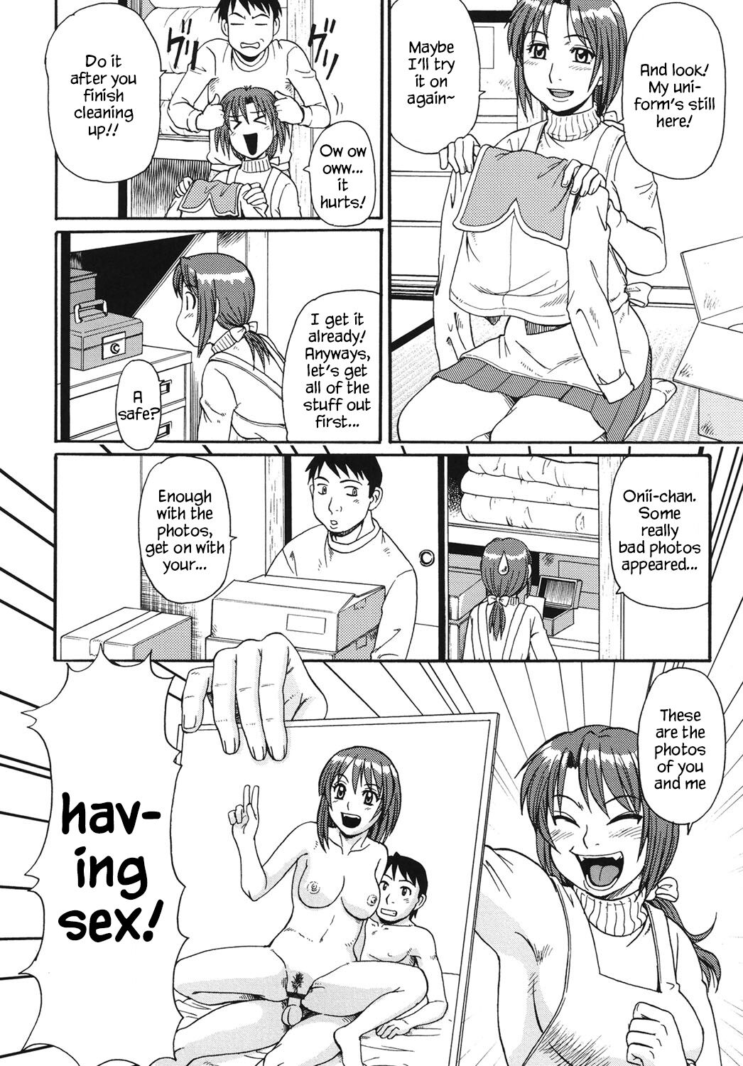 [Morris] Imouto Imamukashi Monogatari | My Little Sister, Then and Now (Kinshin Soukansha no Nichijou) [English] [YxTL] [Digital] image number 4