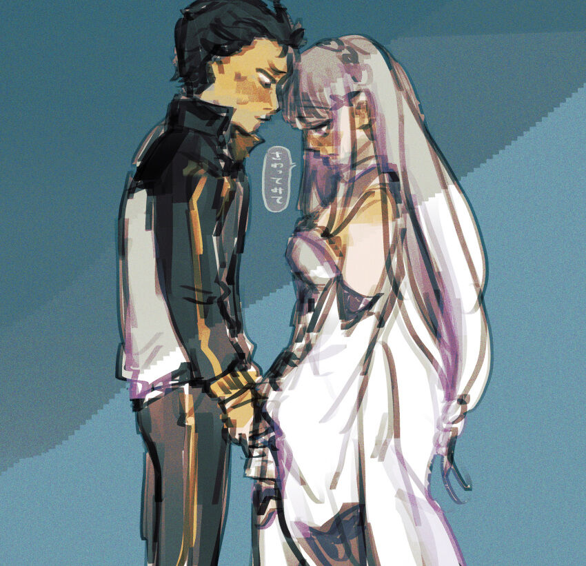 Futa Emilia (fuji_oka) изображение № 1