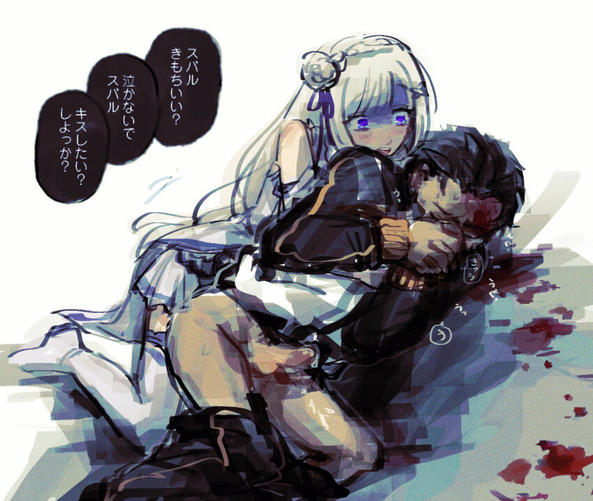 Futa Emilia (fuji_oka) изображение № 6