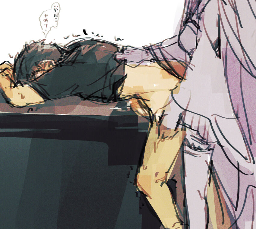 Futa Emilia (fuji_oka) изображение № 7