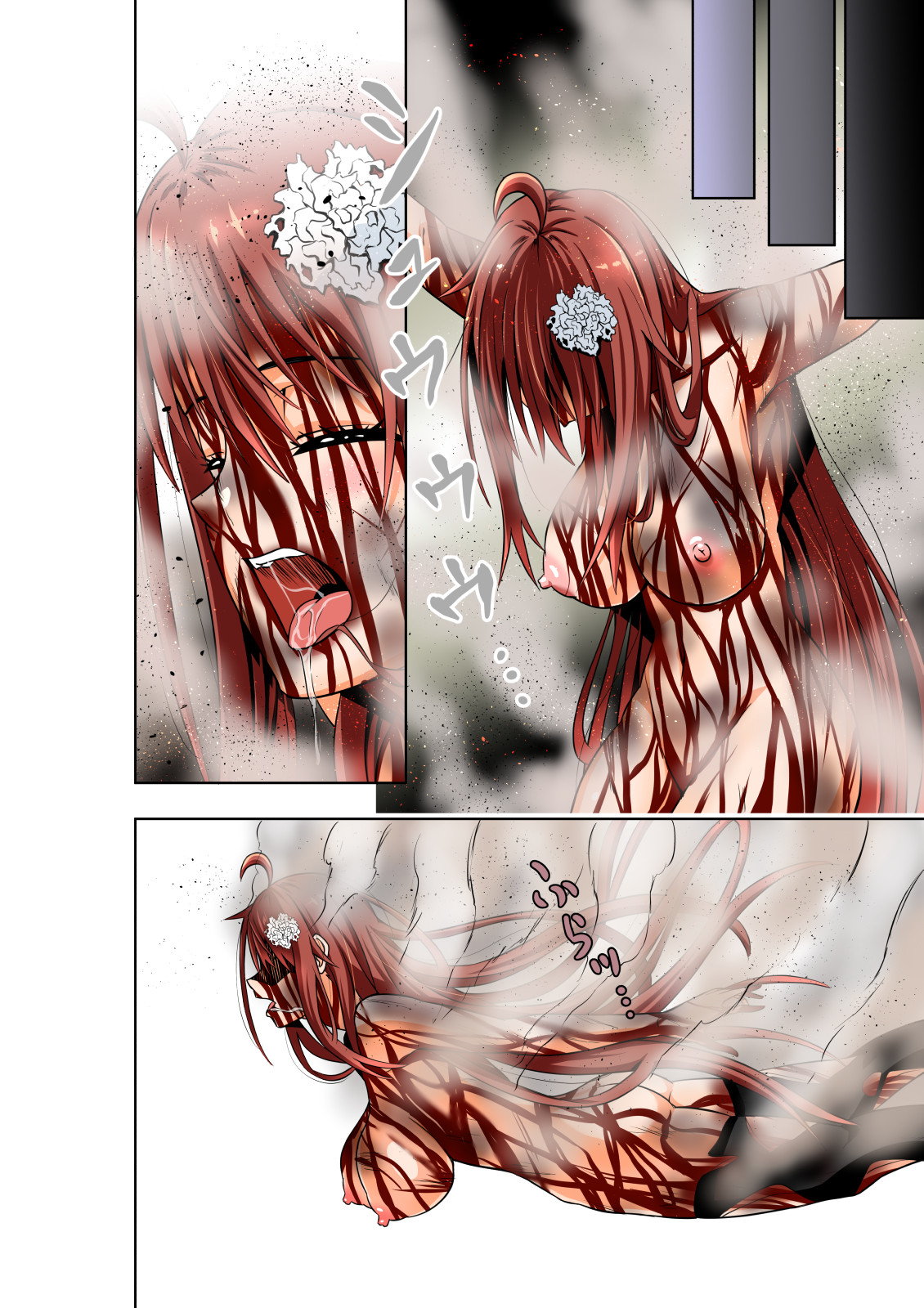 [COCOA] BOUNTY HUNTER GIRL vs ASSASSIN GIRL2 Ch. 27 numero di immagine  11