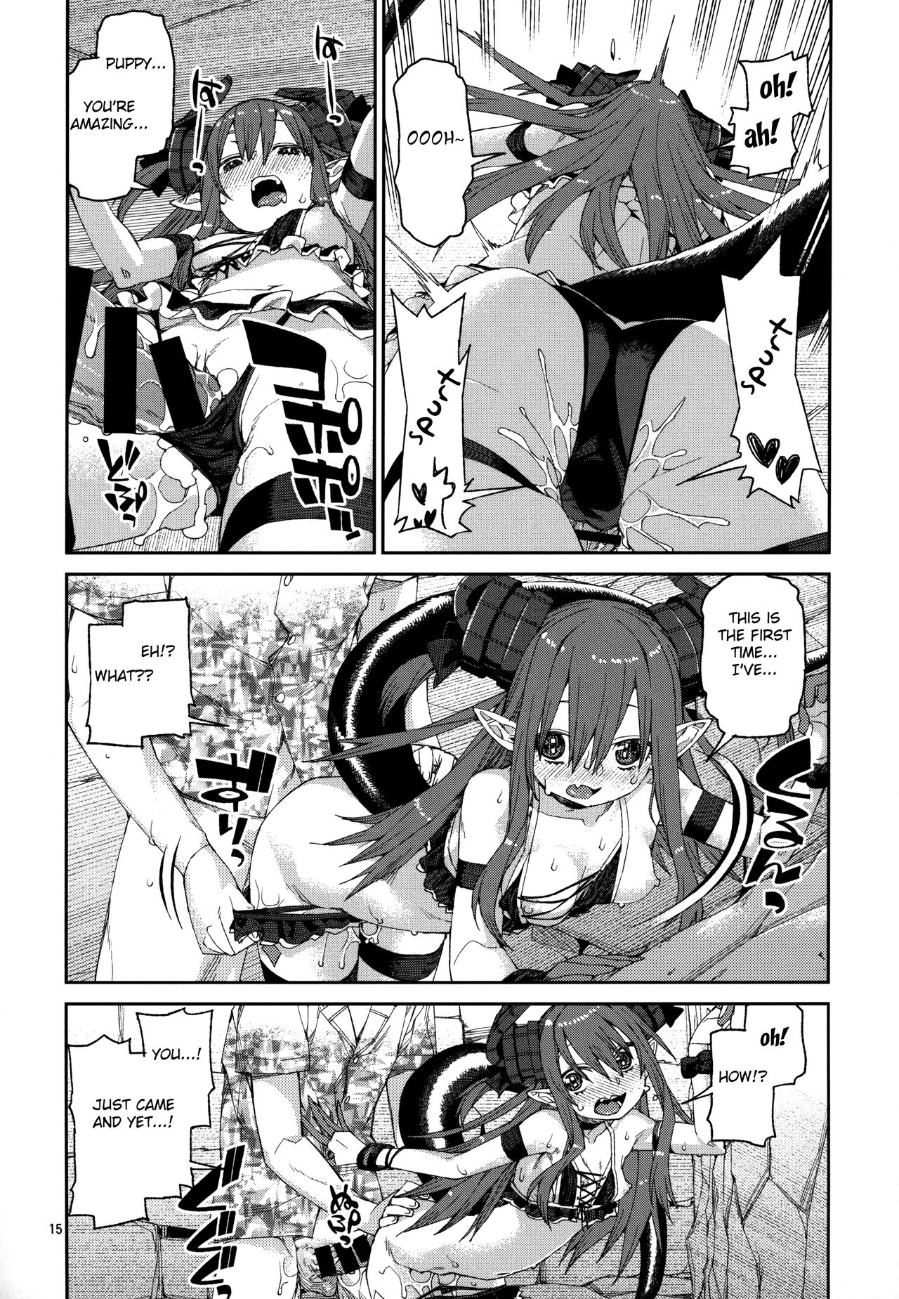 (C96) [Jikomanzoku (Akitsuki Itsuki)] Natsu no Kageki na Seihai Kyouka (Fate/Grand Order) [FC] [English] numero di immagine  16