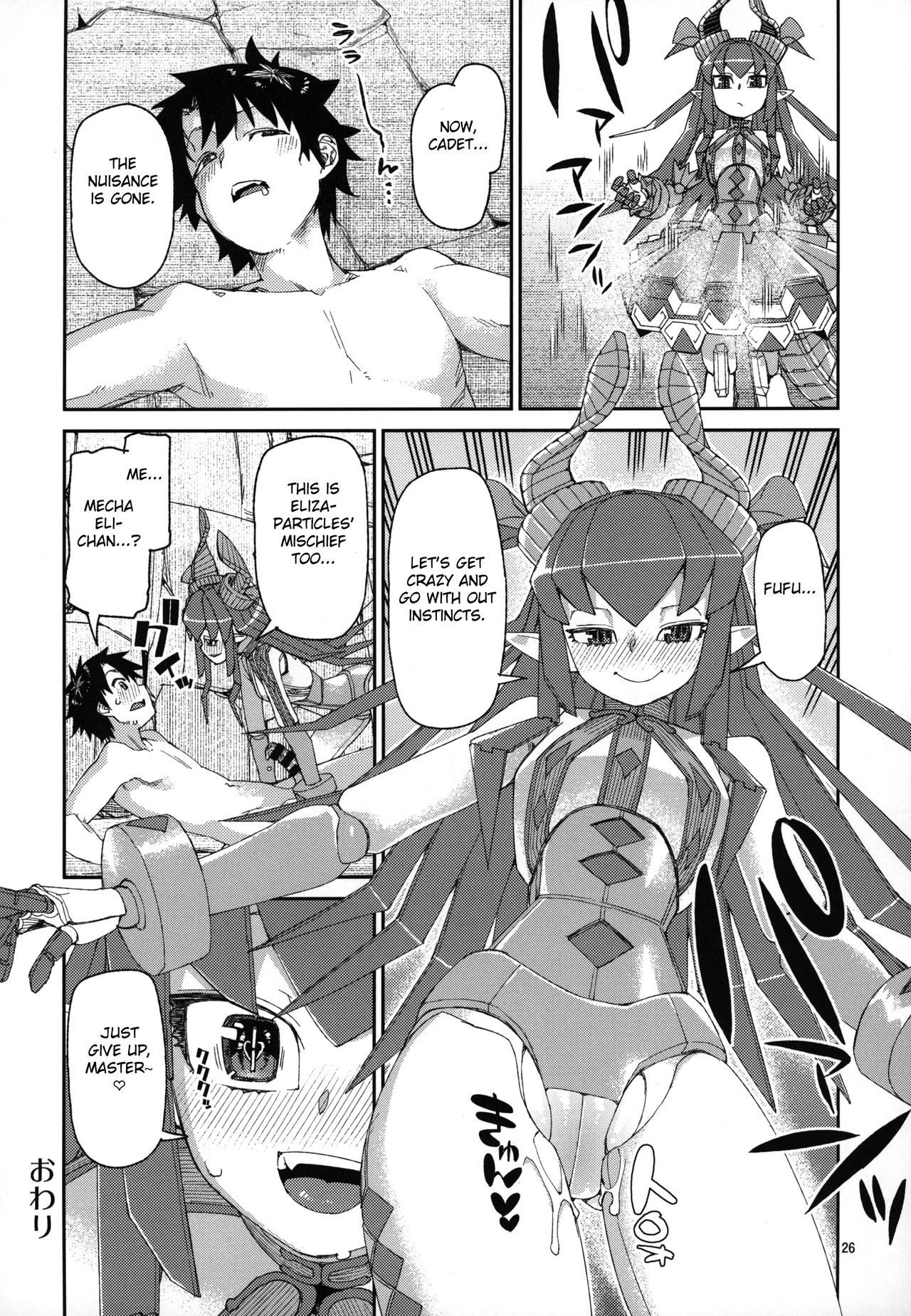 (C96) [Jikomanzoku (Akitsuki Itsuki)] Natsu no Kageki na Seihai Kyouka (Fate/Grand Order) [FC] [English] numero di immagine  27