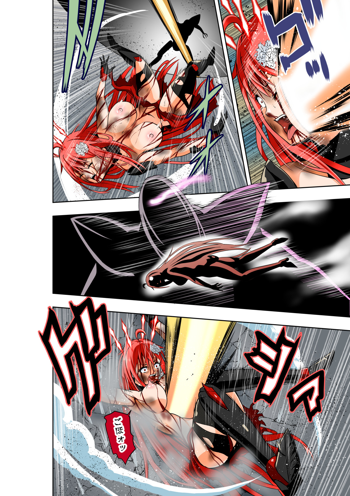 [COCOA] BOUNTY HUNTER GIRL vs EXO ARMOR Ch. 28 image number 17