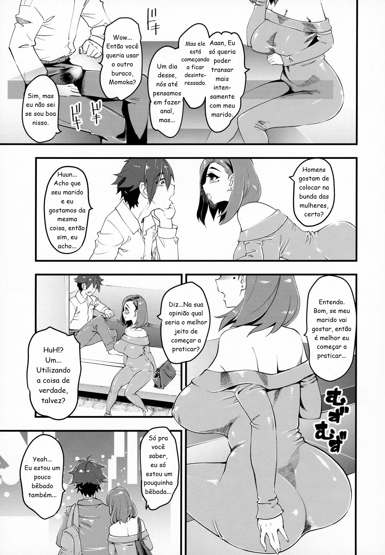 (C95) [Hi-Per Pinch (clover)] Hitozuma Moto Doukyuusei to Namachuu | Married Woman Creampied by a Former Classmate [Portuguese-BR] image number 3