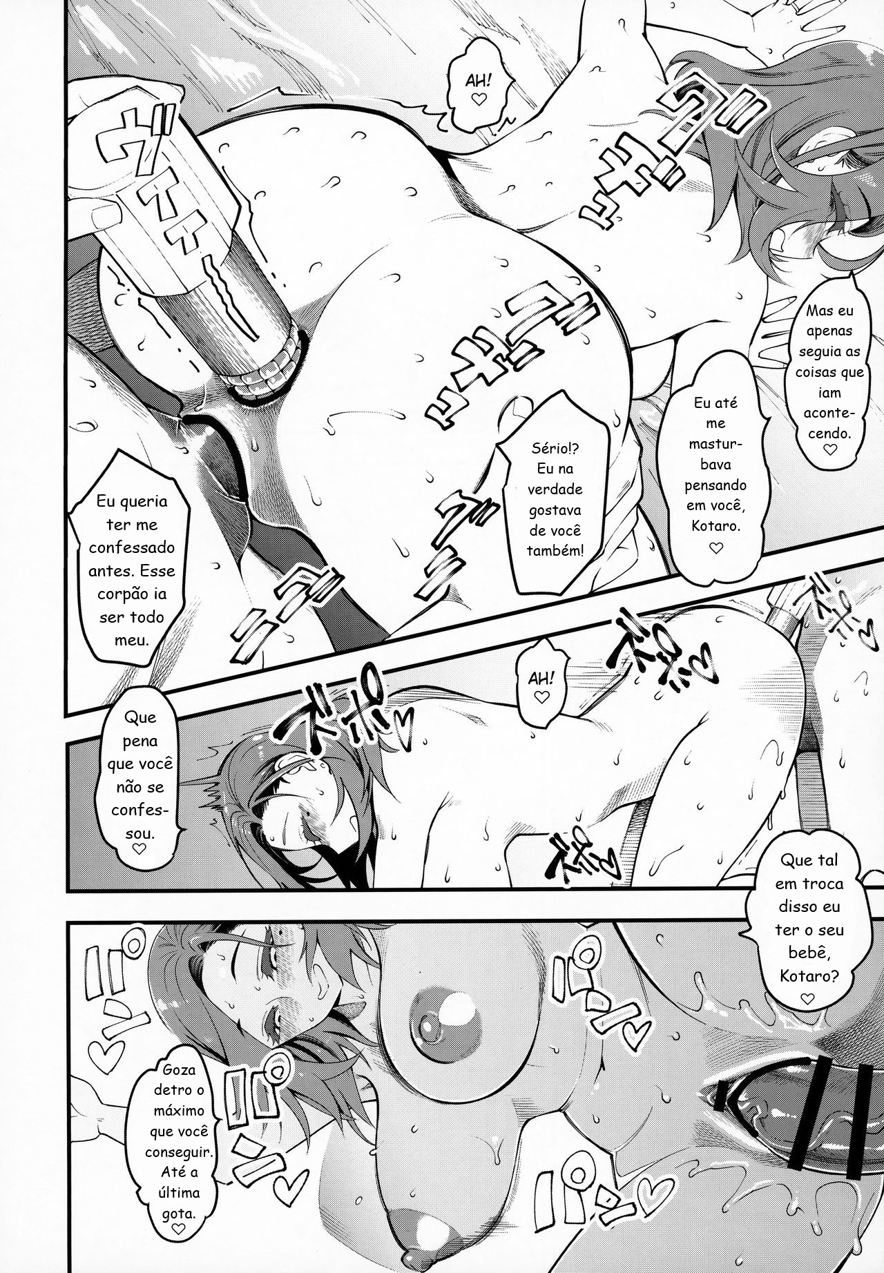 (C95) [Hi-Per Pinch (clover)] Hitozuma Moto Doukyuusei to Namachuu | Married Woman Creampied by a Former Classmate [Portuguese-BR] image number 18