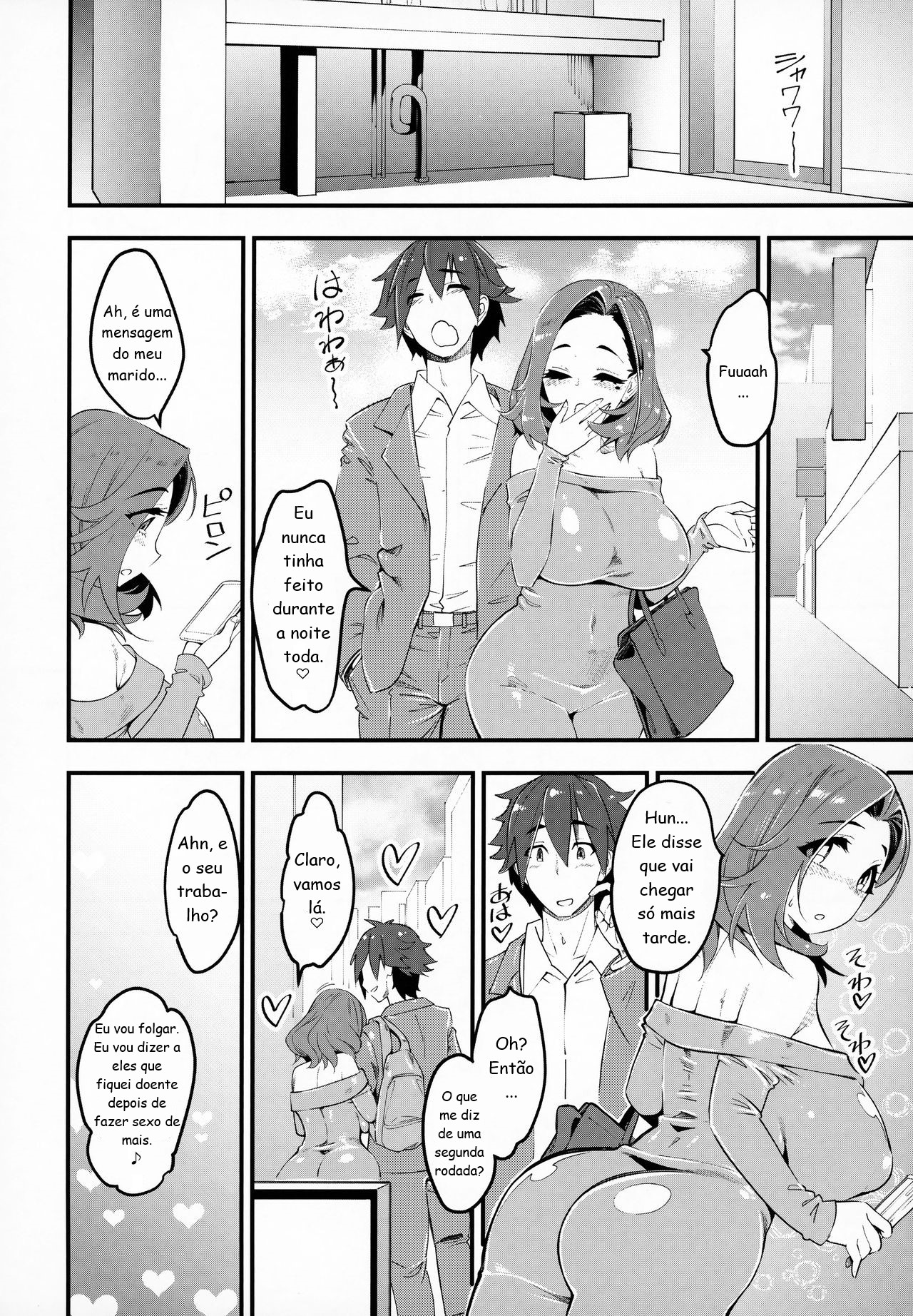 (C95) [Hi-Per Pinch (clover)] Hitozuma Moto Doukyuusei to Namachuu | Married Woman Creampied by a Former Classmate [Portuguese-BR] image number 31