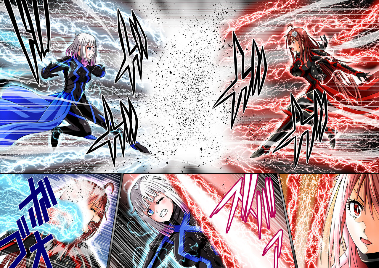 [COCOA] BOUNTY HUNTER GIRL vs herself2 Ch. 29 numero di immagine  17