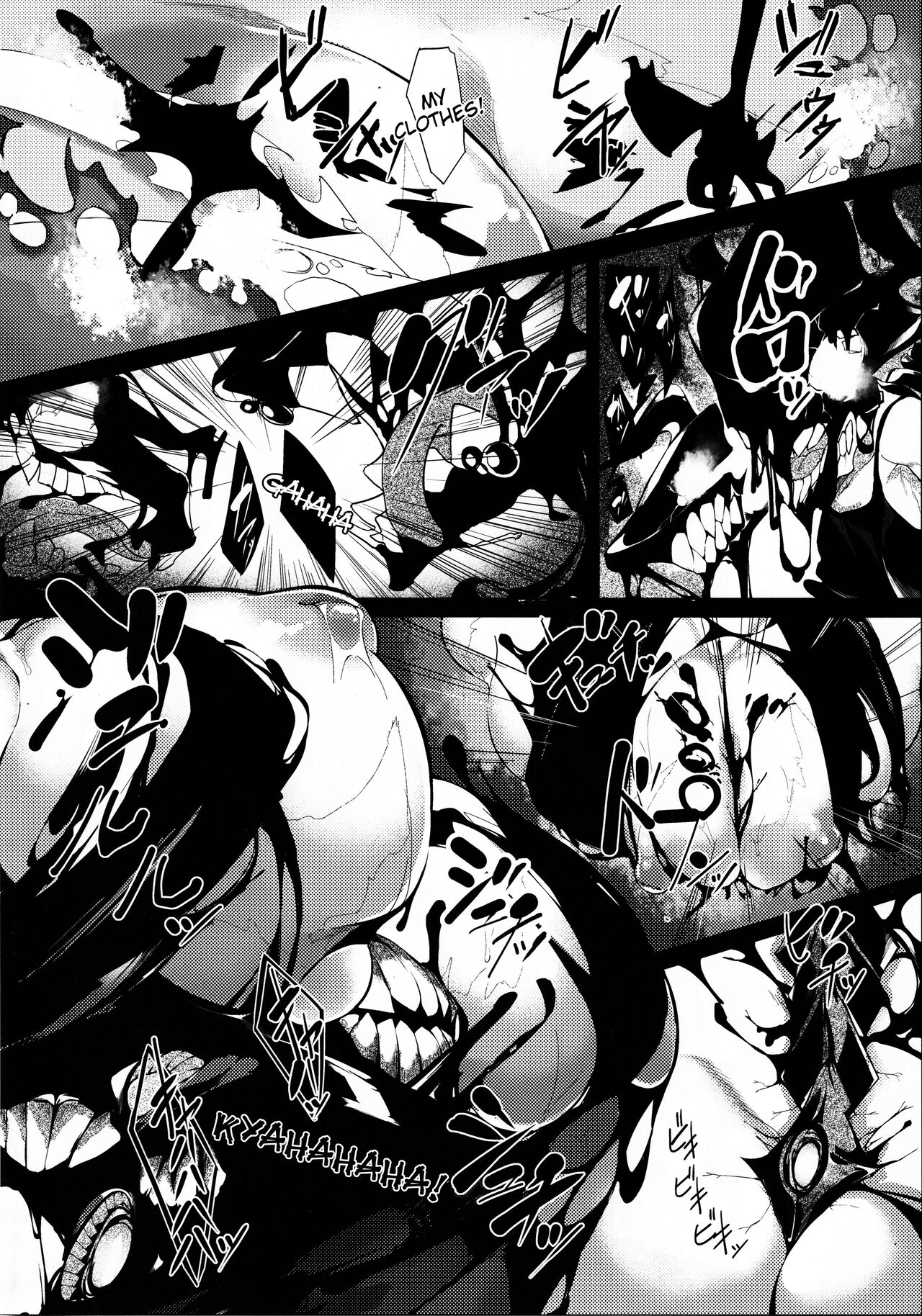 (C94) [Cake-hitokire (IAPOC)] Dahana - Otsuruhana me- (Kantai Collection -KanColle-) [English] 图片编号 11