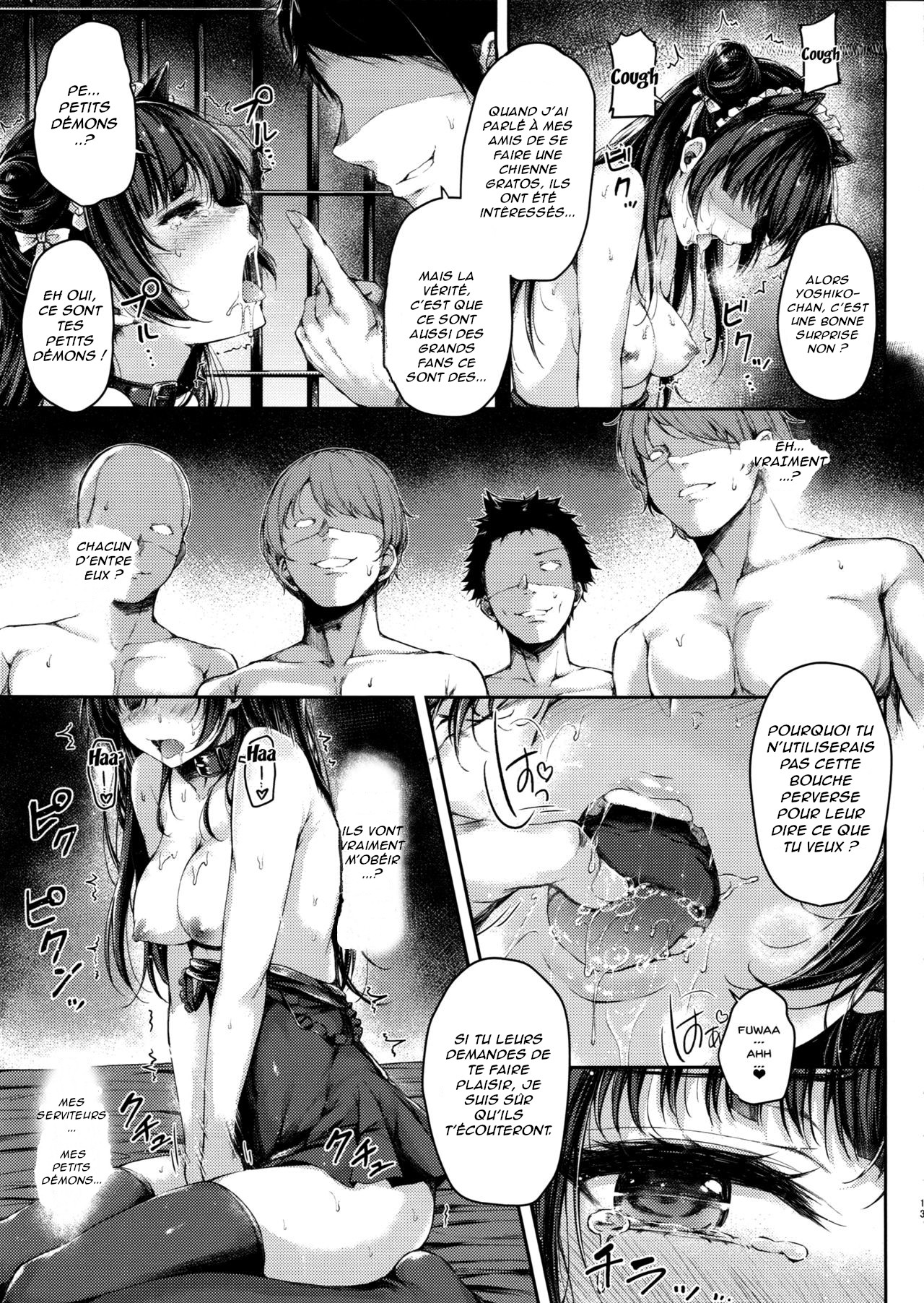 (C94) [napolinu (Napo)] Datenshi Corruption II (Love Live! Sunshine!!) [French] [Sen-pai] numero di immagine  11