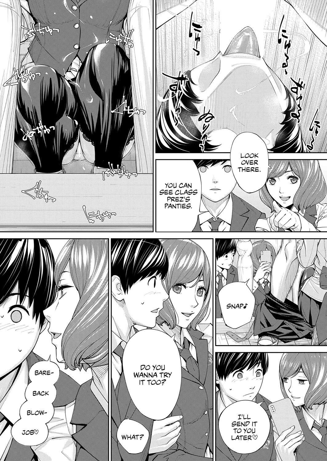 [Seto Yuuki] Yuuzai desu. #2 | You're guilty. Ch. 2 (COMIC Mugen Tensei 2023-10) [English] [WataTL] [Digital] numero di immagine  19