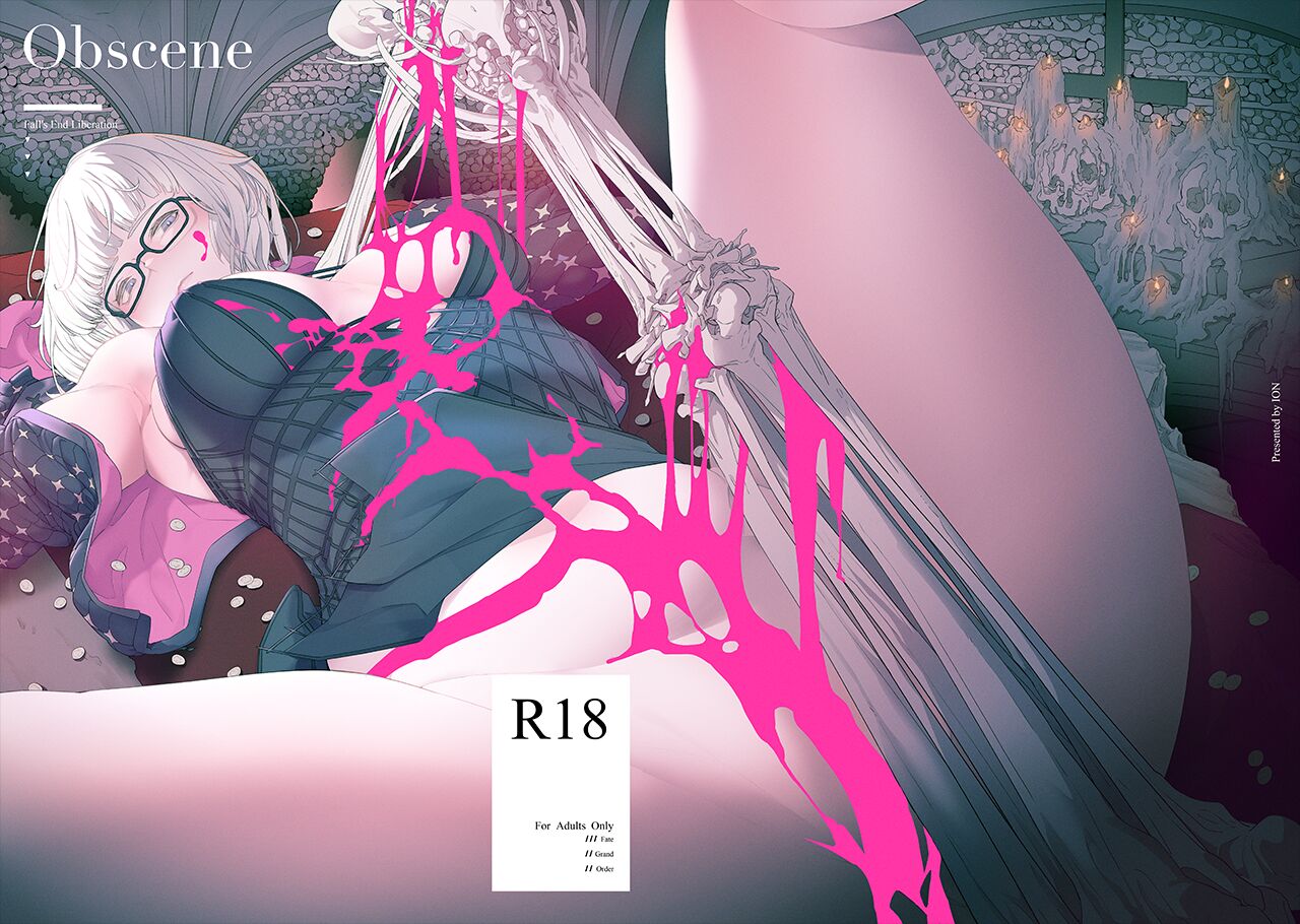 [Ion] Obscene (Fate/Grand Order) [English] [Decensored] [Digital] numero di immagine  1