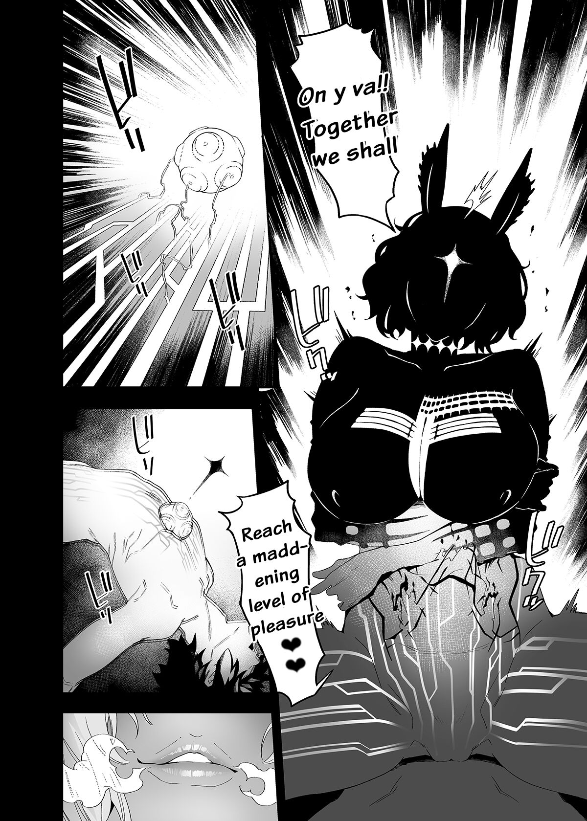 [Ion] Obscene (Fate/Grand Order) [English] [Decensored] [Digital] numero di immagine  15