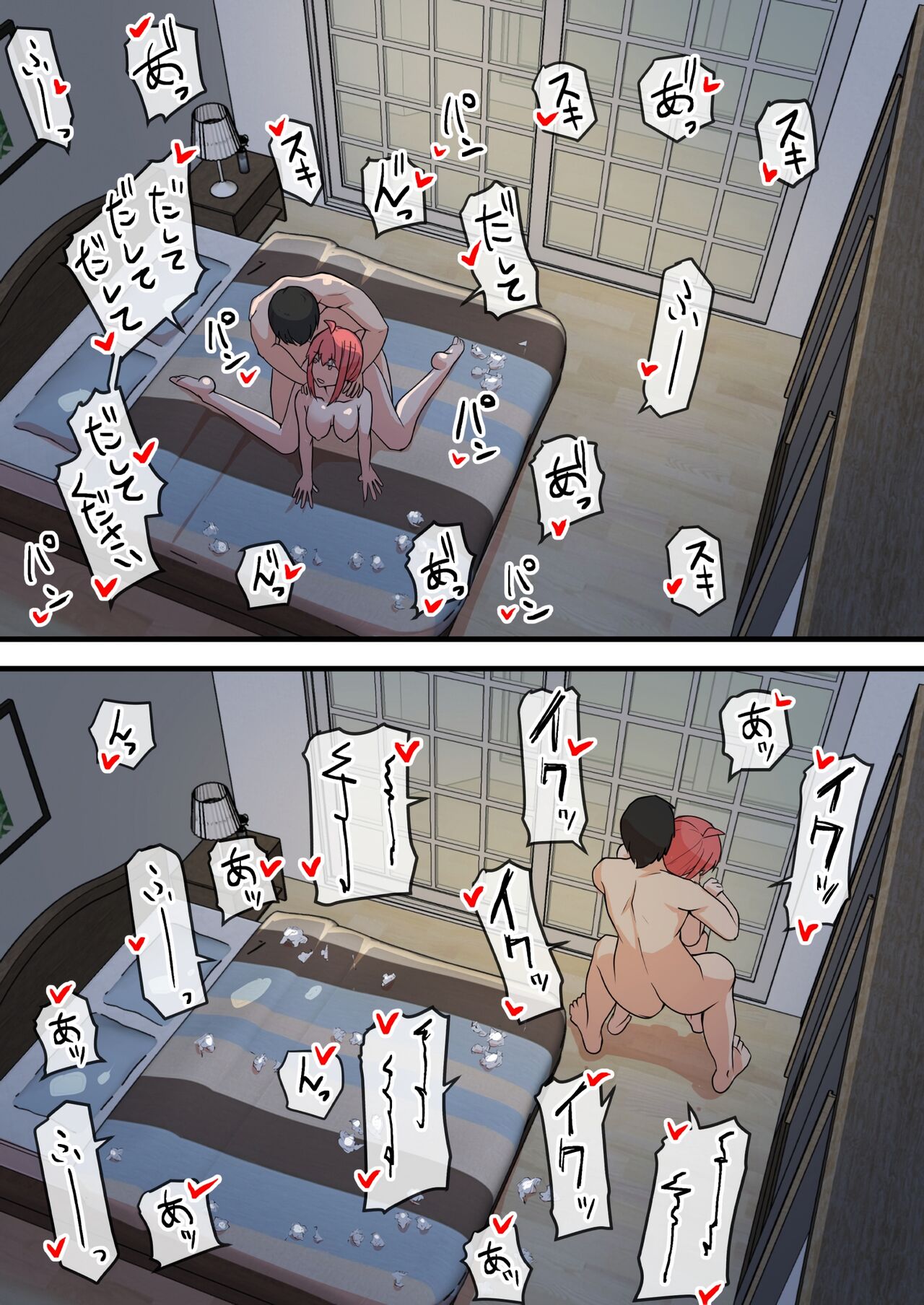 [Onizukachris] Aiyoku no Soko ~Gakusei Jidai ni Suki datta Kanojo to Saikai shite Gyaku NTR sareta Ken~ image number 38