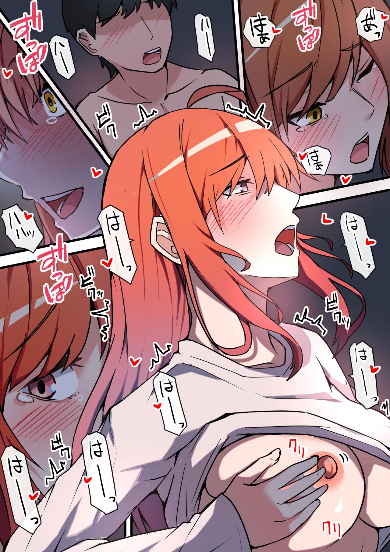 [Onizukachris] Aiyoku no Soko ~Gakusei Jidai ni Suki datta Kanojo to Saikai shite Gyaku NTR sareta Ken~ image number 68