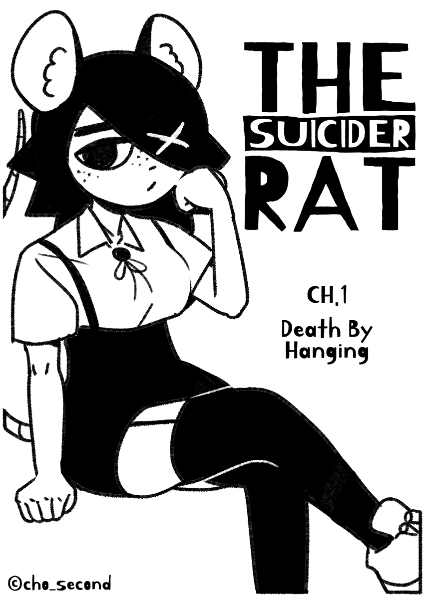 [Chosecond (최유진)] 自殺鼠鼠 The suicide rat #1 Chapter 1 [S-Chinese] [炏水临时汉化组] numero di immagine  1