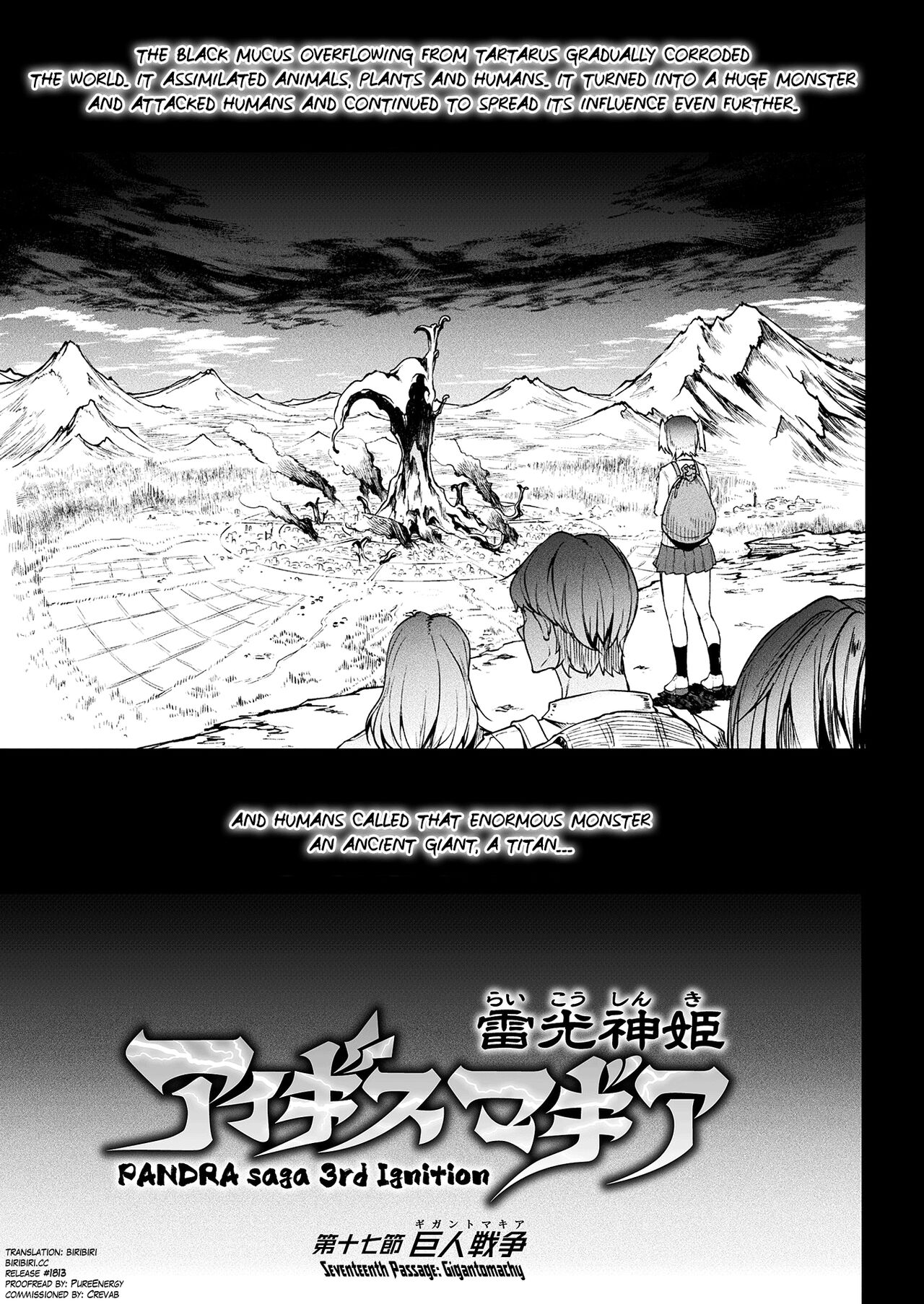 [Erect Sawaru] Raikou Shinki Igis Magia III -PANDRA saga 3rd ignition- Ch.1-4 [English] [biribiri] [Digital] image number 15