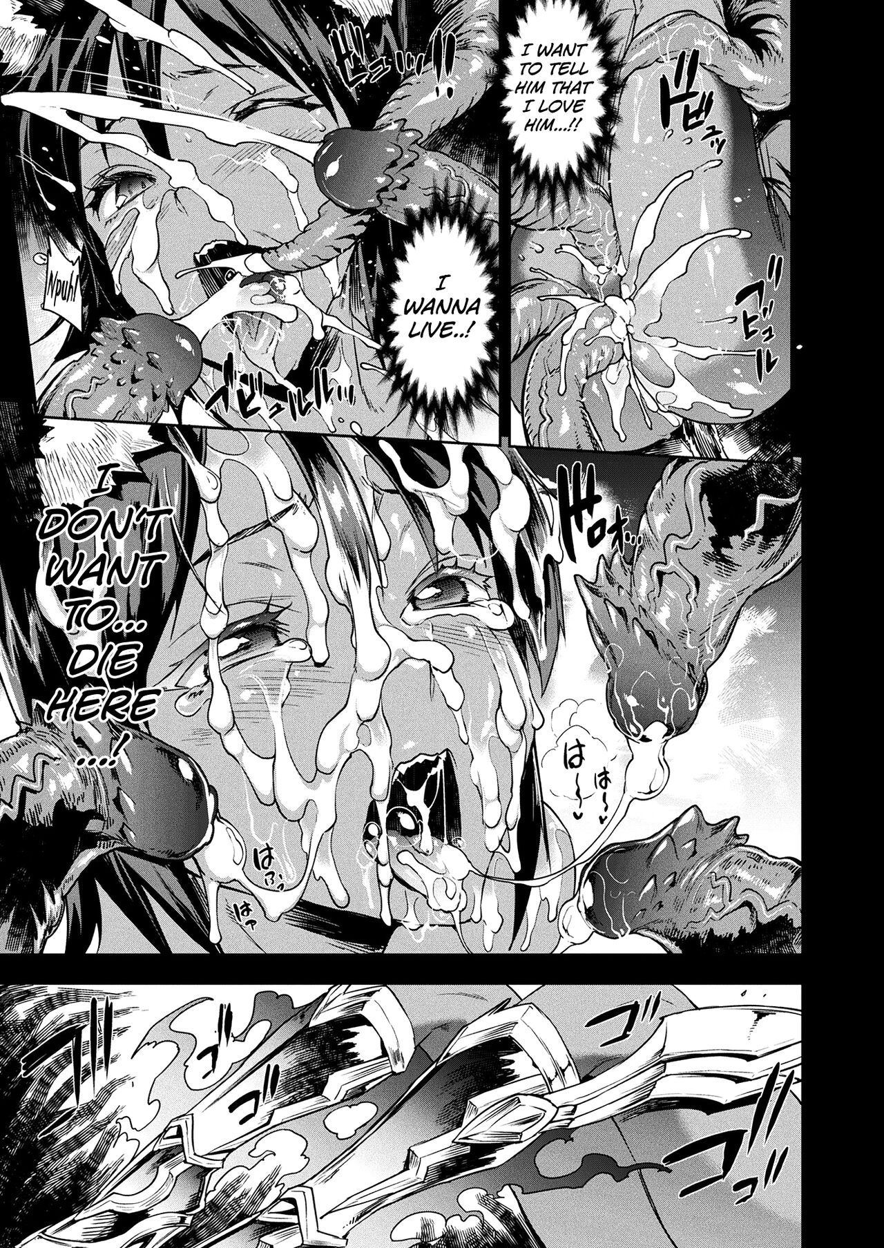 [Erect Sawaru] Raikou Shinki Igis Magia III -PANDRA saga 3rd ignition- Ch.1-4 [English] [biribiri] [Digital] image number 35