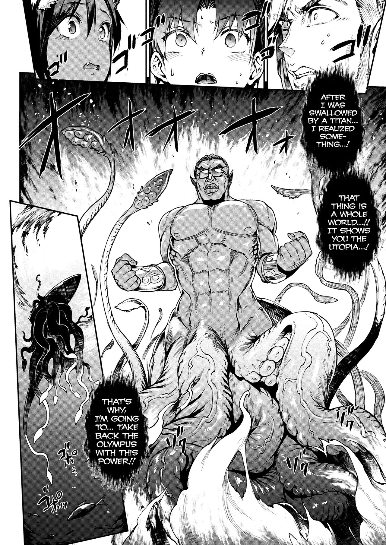 [Erect Sawaru] Raikou Shinki Igis Magia III -PANDRA saga 3rd ignition- Ch.1-4 [English] [biribiri] [Digital] image number 50