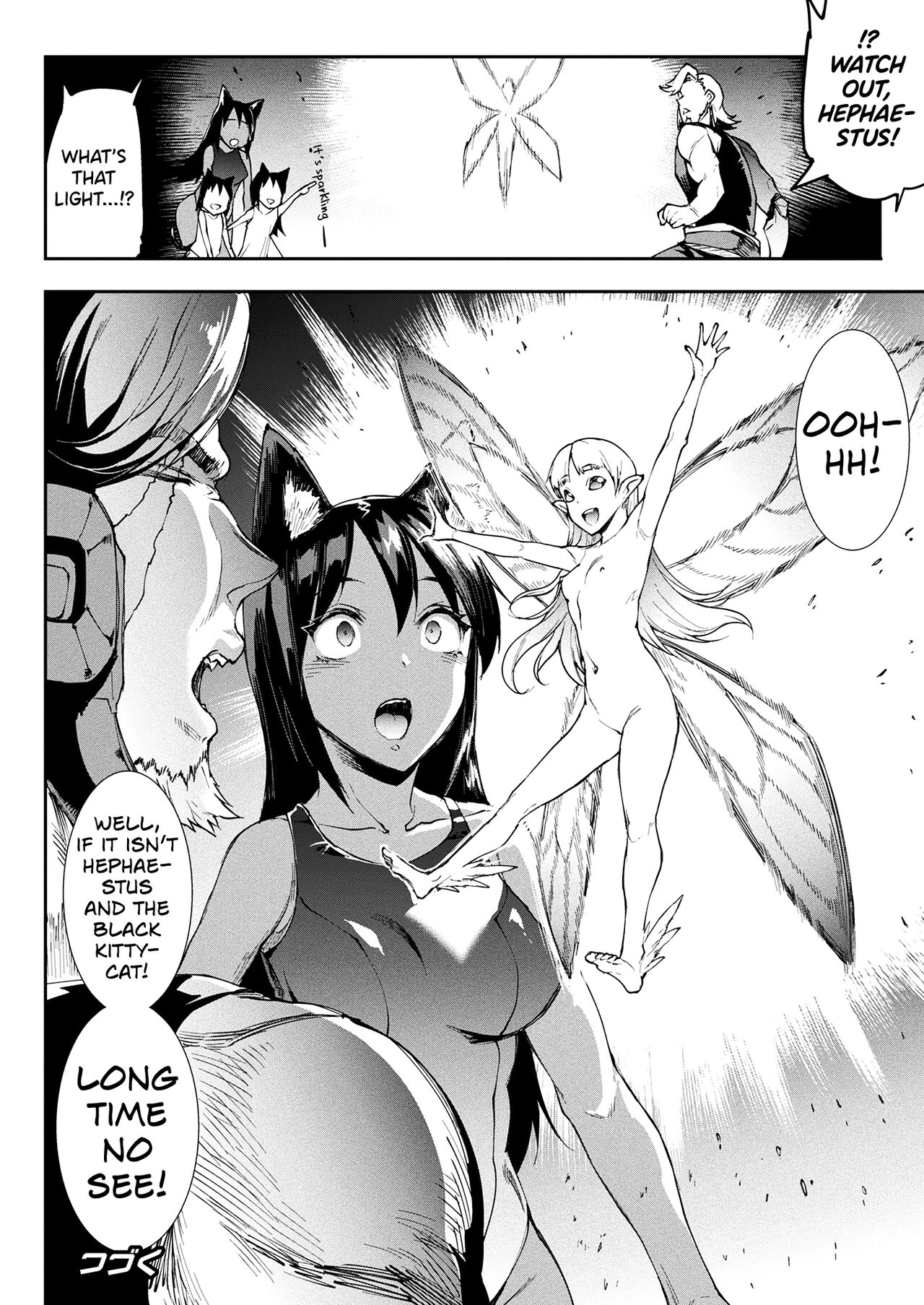 [Erect Sawaru] Raikou Shinki Igis Magia III -PANDRA saga 3rd ignition- Ch.1-4 [English] [biribiri] [Digital] image number 70