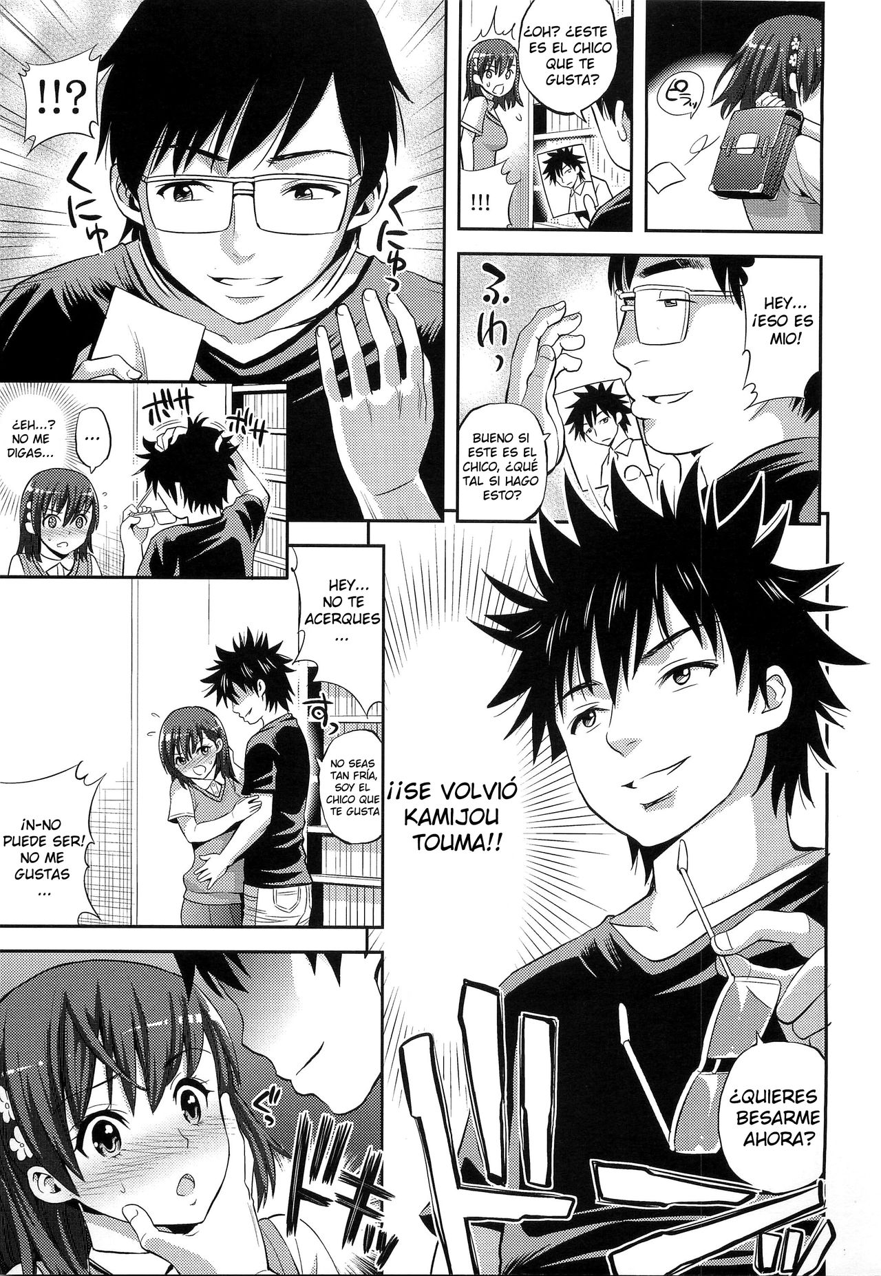 (C79) [Popochichi (Yahiro Pochi)] Toaru Hentai no Bust Up Skill (Toaru Majutsu no Index) [Spanish] [Decensored] image number 10