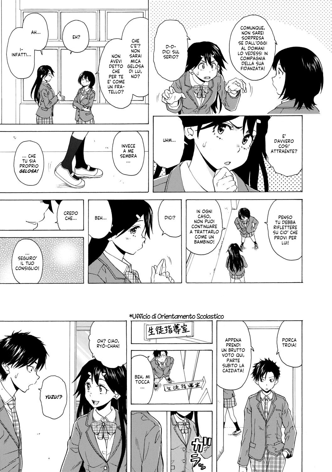 [Fuuga] Kyabajou-sensei to Boku no Heya de | Una Professoressa Escort in Camera Mia [Italian] [EnigmaXVII ReLoaded] [Digital] Bildnummer 7