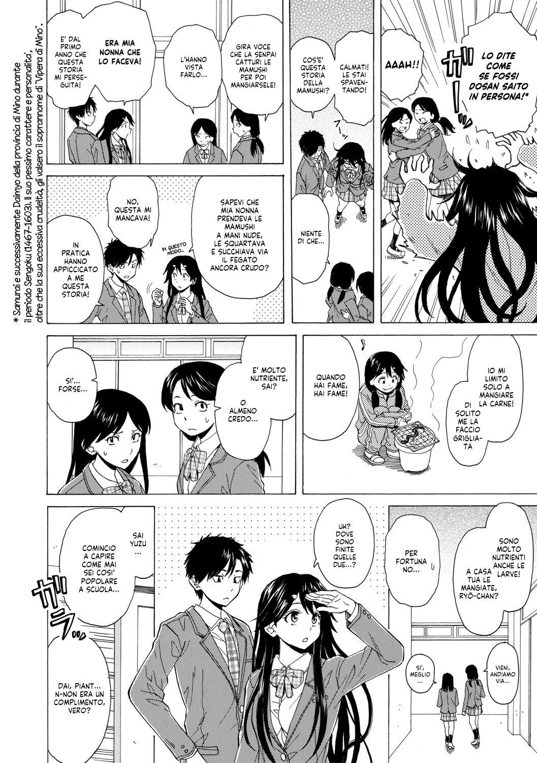 [Fuuga] Kyabajou-sensei to Boku no Heya de | Una Professoressa Escort in Camera Mia [Italian] [EnigmaXVII ReLoaded] [Digital] Bildnummer 10