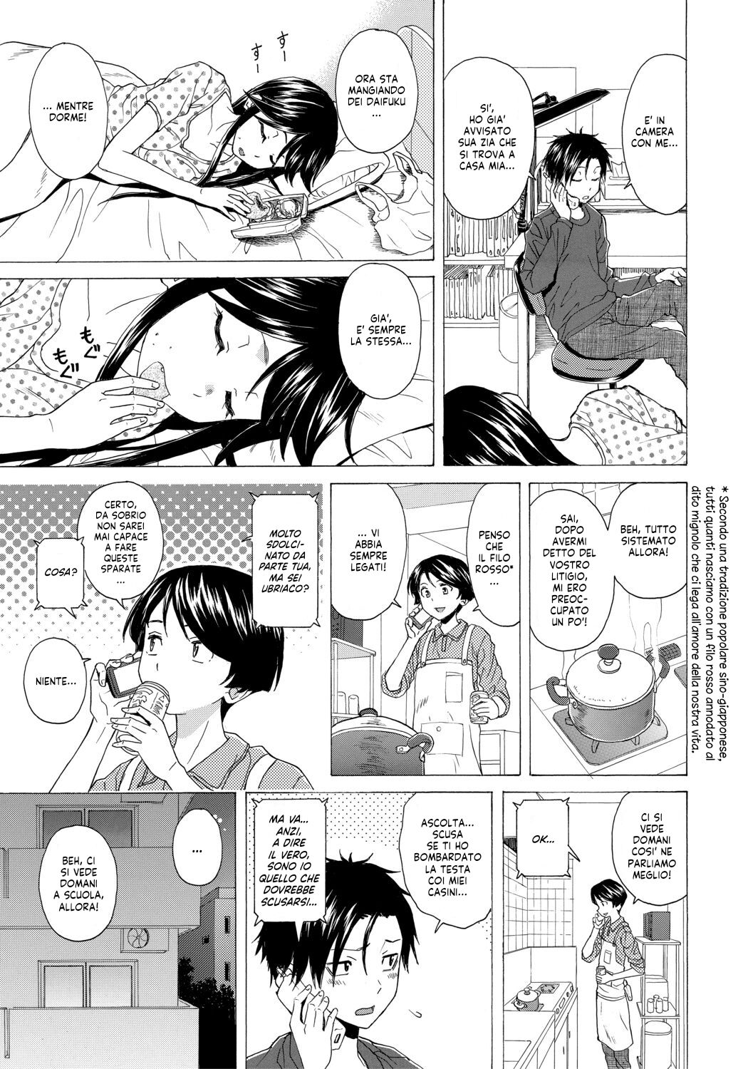 [Fuuga] Kyabajou-sensei to Boku no Heya de | Una Professoressa Escort in Camera Mia [Italian] [EnigmaXVII ReLoaded] [Digital] Bildnummer 131