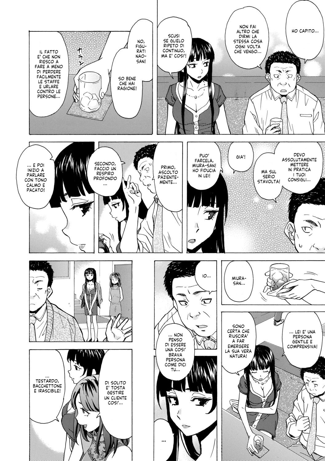 [Fuuga] Kyabajou-sensei to Boku no Heya de | Una Professoressa Escort in Camera Mia [Italian] [EnigmaXVII ReLoaded] [Digital] Bildnummer 171