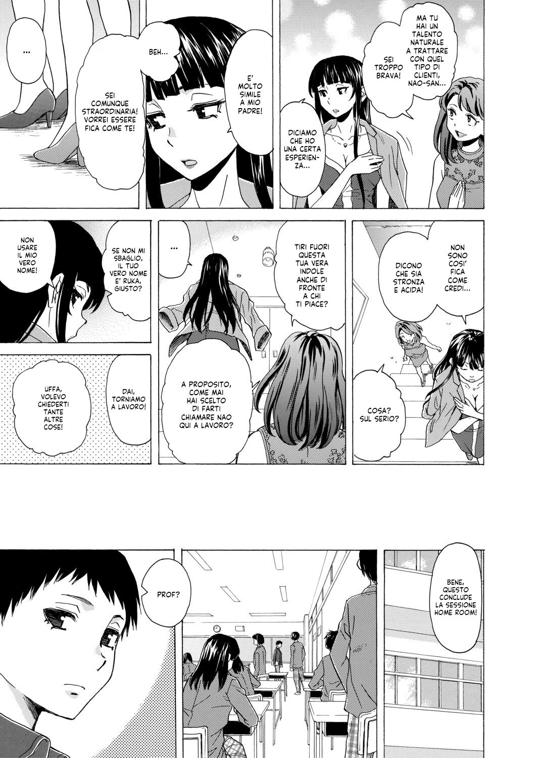 [Fuuga] Kyabajou-sensei to Boku no Heya de | Una Professoressa Escort in Camera Mia [Italian] [EnigmaXVII ReLoaded] [Digital] Bildnummer 172