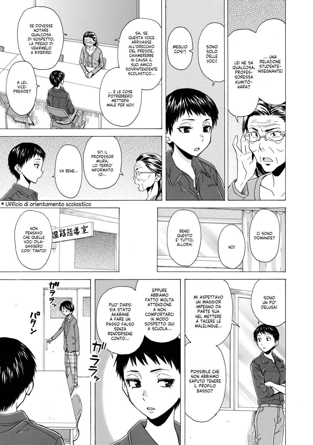 [Fuuga] Kyabajou-sensei to Boku no Heya de | Una Professoressa Escort in Camera Mia [Italian] [EnigmaXVII ReLoaded] [Digital] Bildnummer 174