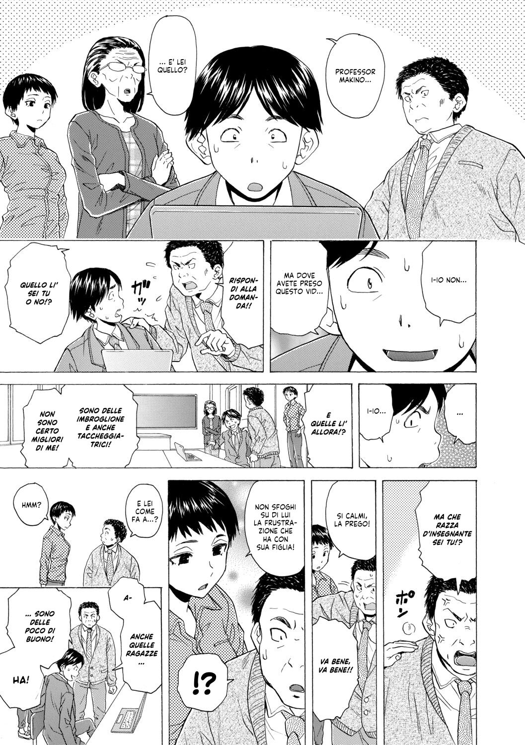 [Fuuga] Kyabajou-sensei to Boku no Heya de | Una Professoressa Escort in Camera Mia [Italian] [EnigmaXVII ReLoaded] [Digital] Bildnummer 190