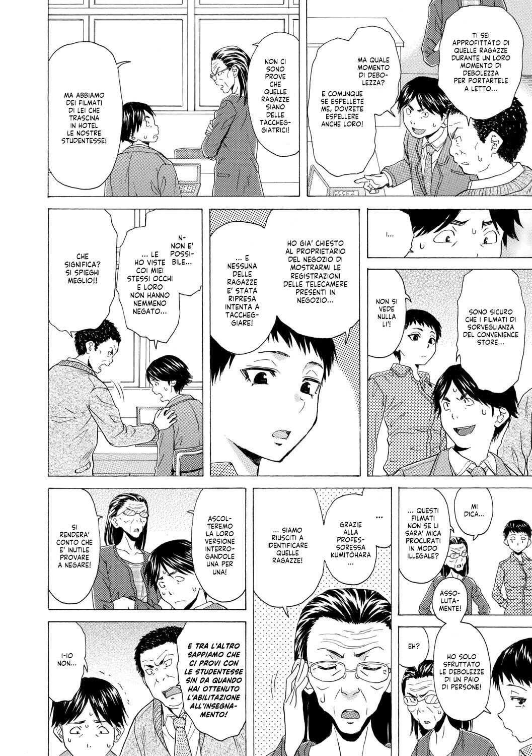 [Fuuga] Kyabajou-sensei to Boku no Heya de | Una Professoressa Escort in Camera Mia [Italian] [EnigmaXVII ReLoaded] [Digital] Bildnummer 191