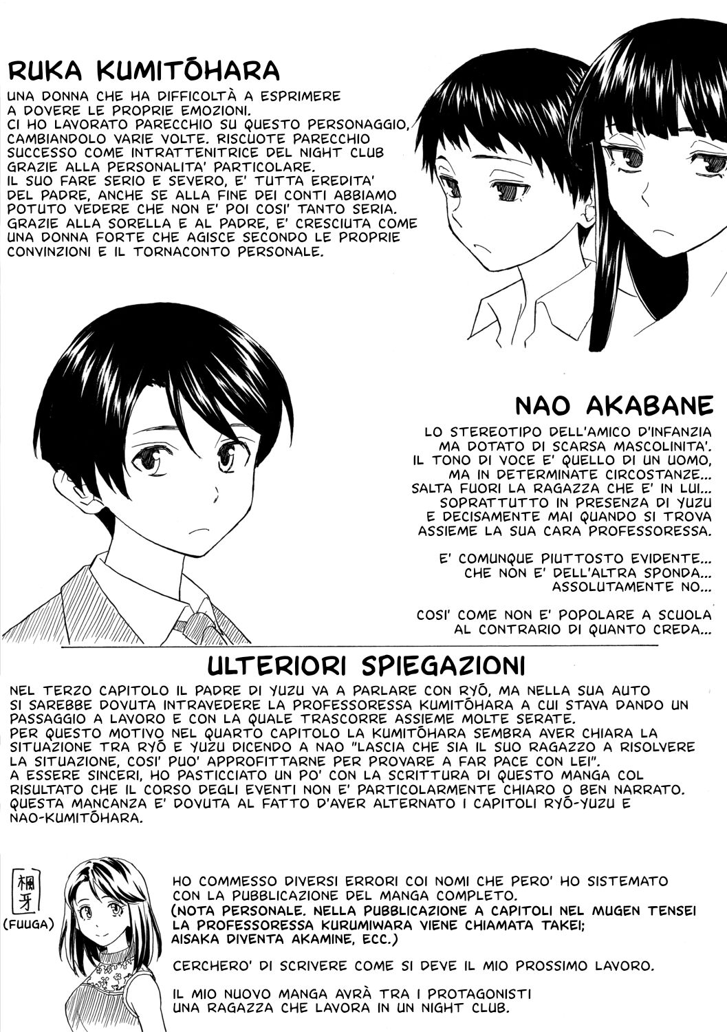 [Fuuga] Kyabajou-sensei to Boku no Heya de | Una Professoressa Escort in Camera Mia [Italian] [EnigmaXVII ReLoaded] [Digital] Bildnummer 218