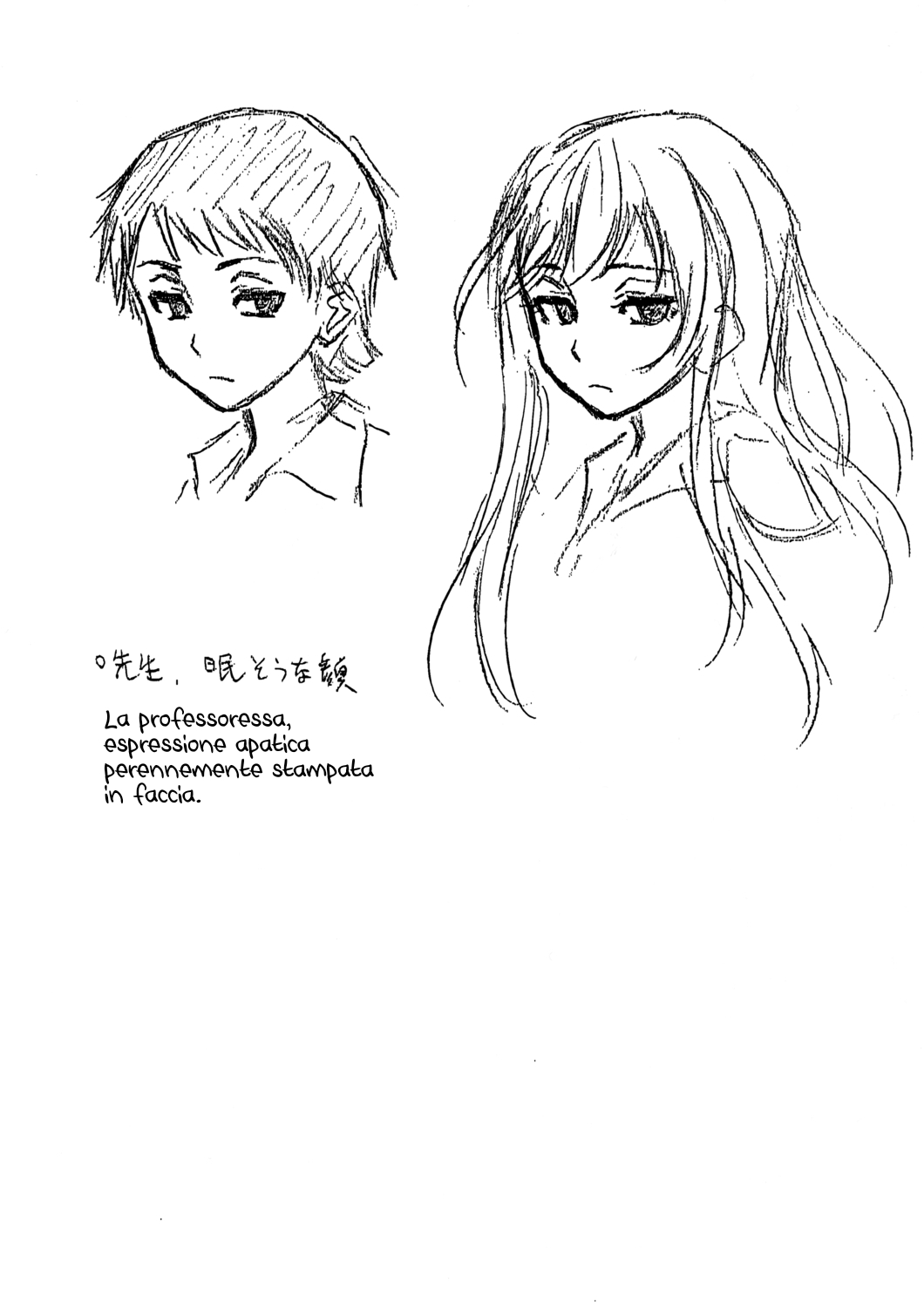 [Fuuga] Kyabajou-sensei to Boku no Heya de | Una Professoressa Escort in Camera Mia [Italian] [EnigmaXVII ReLoaded] [Digital] Bildnummer 221