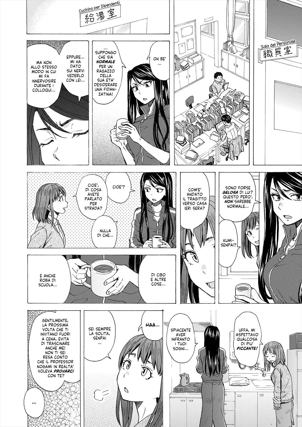 [Fuuga] Naiteru Boku to Warau Kimi - me crying & you laughing Ch. 2 | Io Piango, Tu Ridi Cap. 2 (COMIC Mugen Tensei 2023-02) [Italian] [Enigma XVII ReLoaded] [Digital] 画像番号 8