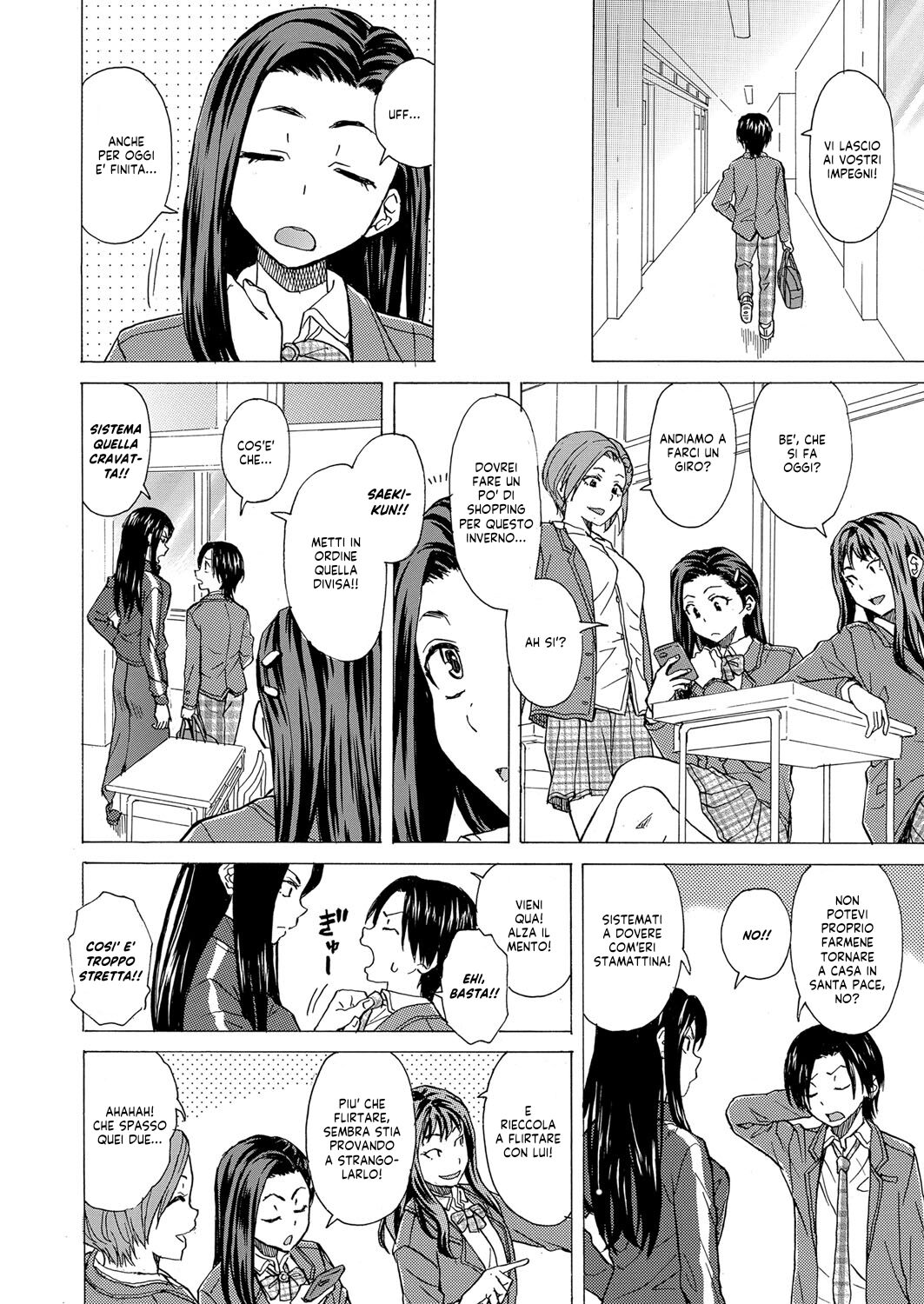 [Fuuga] Naiteru Boku to Warau Kimi - me crying & you laughing Ch. 1 | Io Piango, Tu Ridi Cap. 1 (COMIC Mugen Tensei 2022-11) [Italian] [Enigma XVII ReLoaded] [Digital] 画像番号 4