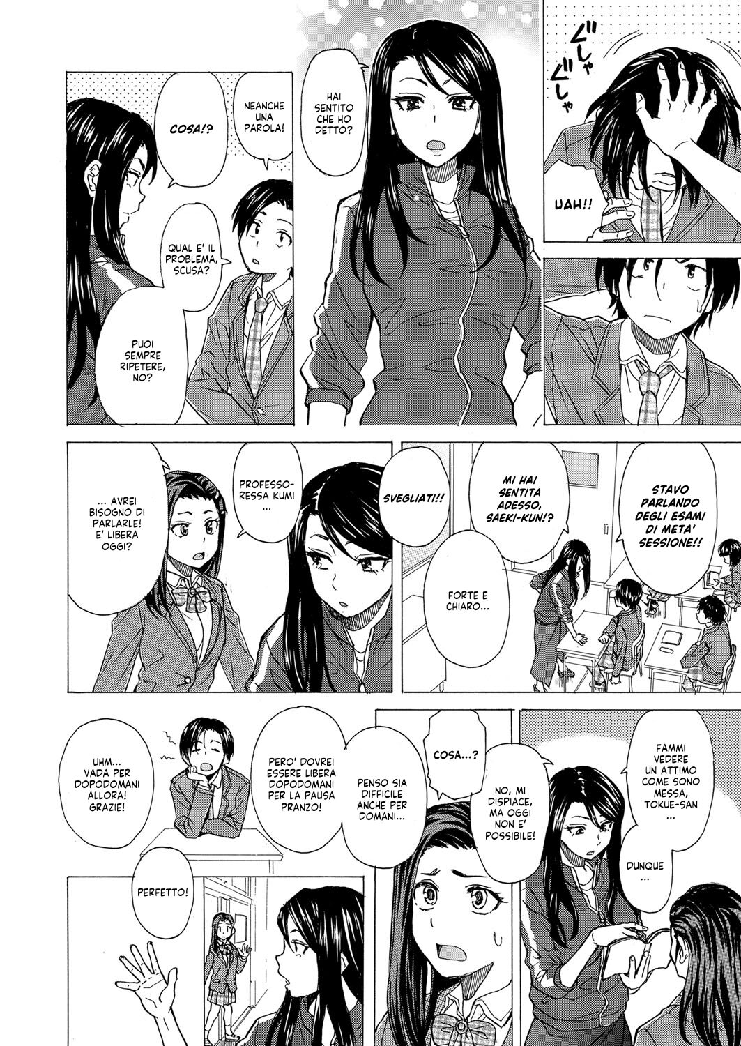 [Fuuga] Naiteru Boku to Warau Kimi - me crying & you laughing Ch. 1 | Io Piango, Tu Ridi Cap. 1 (COMIC Mugen Tensei 2022-11) [Italian] [Enigma XVII ReLoaded] [Digital] 画像番号 6