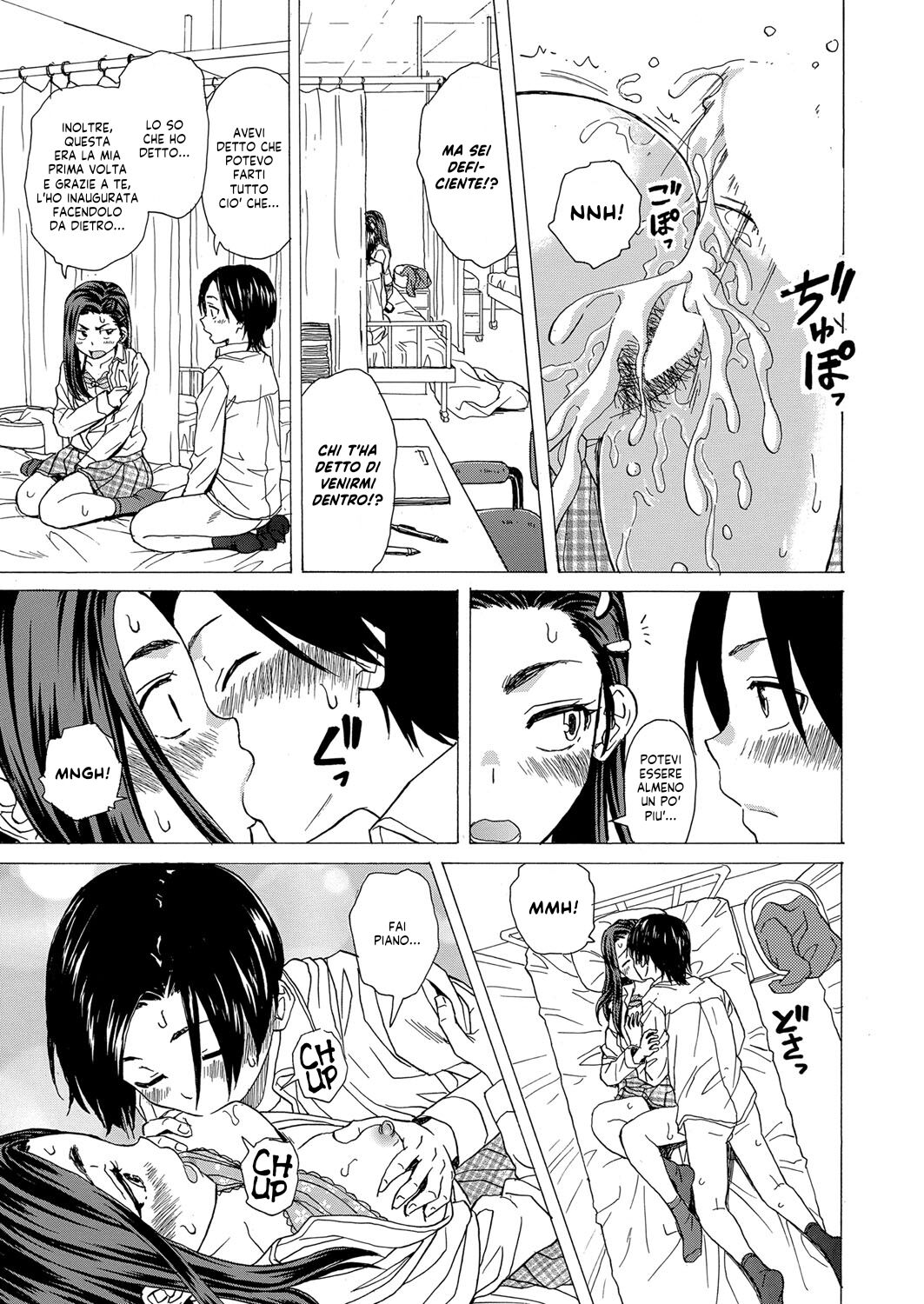 [Fuuga] Naiteru Boku to Warau Kimi - me crying & you laughing Ch. 1 | Io Piango, Tu Ridi Cap. 1 (COMIC Mugen Tensei 2022-11) [Italian] [Enigma XVII ReLoaded] [Digital] 画像番号 31