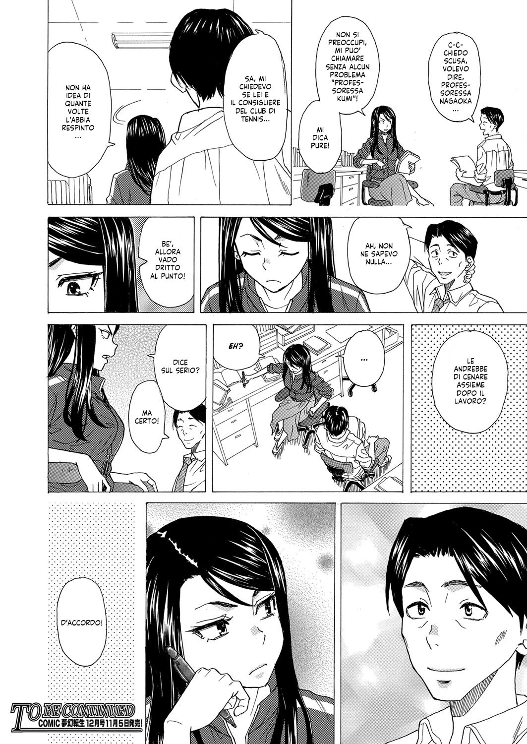 [Fuuga] Naiteru Boku to Warau Kimi - me crying & you laughing Ch. 1 | Io Piango, Tu Ridi Cap. 1 (COMIC Mugen Tensei 2022-11) [Italian] [Enigma XVII ReLoaded] [Digital] 画像番号 38