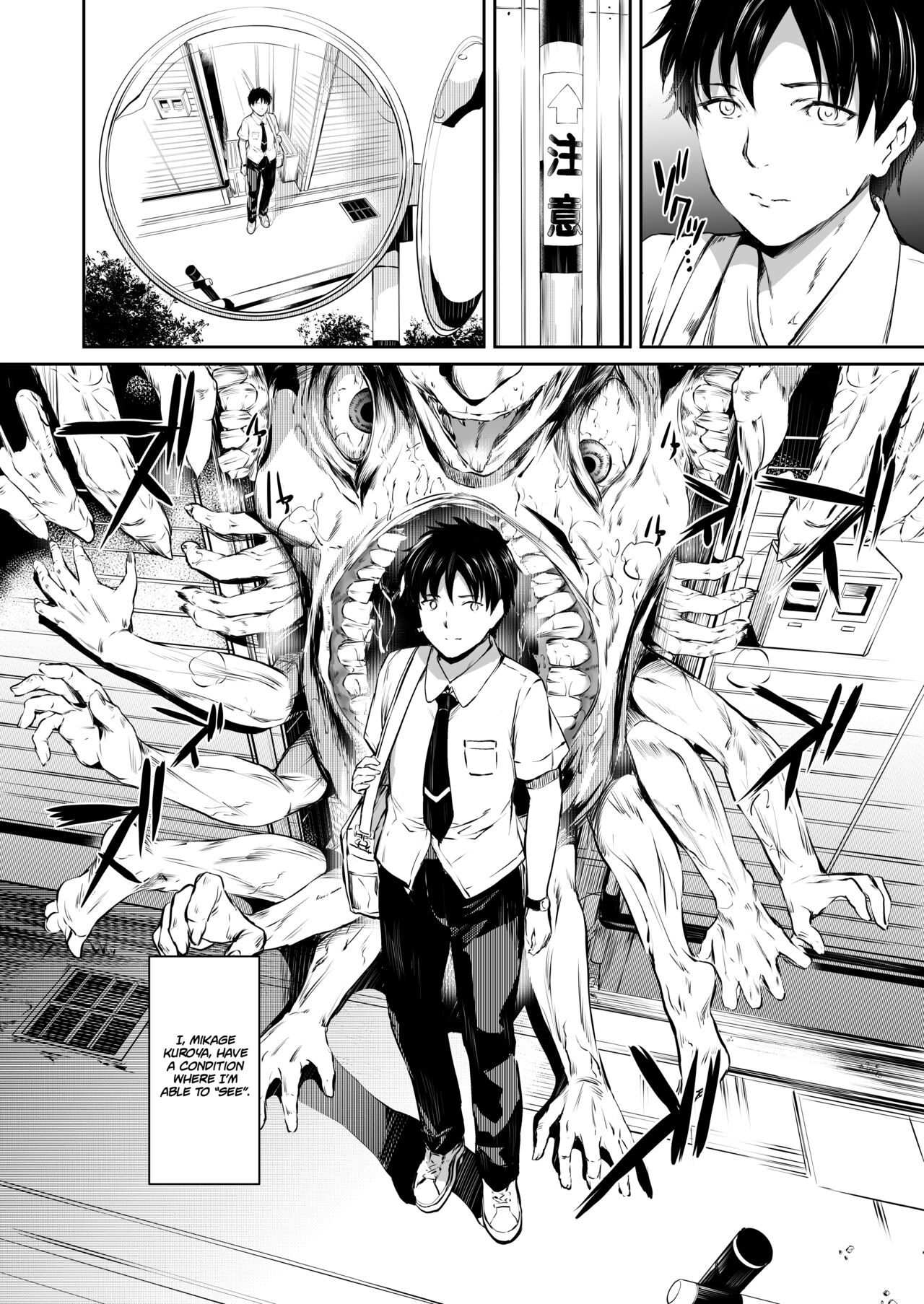 [Kuroneko Akaribon (Kamisiro Ryu)] Akuma de Maid. 2 -sloth- Taida [English] [Project Valvrein] [Digital] 이미지 번호 3