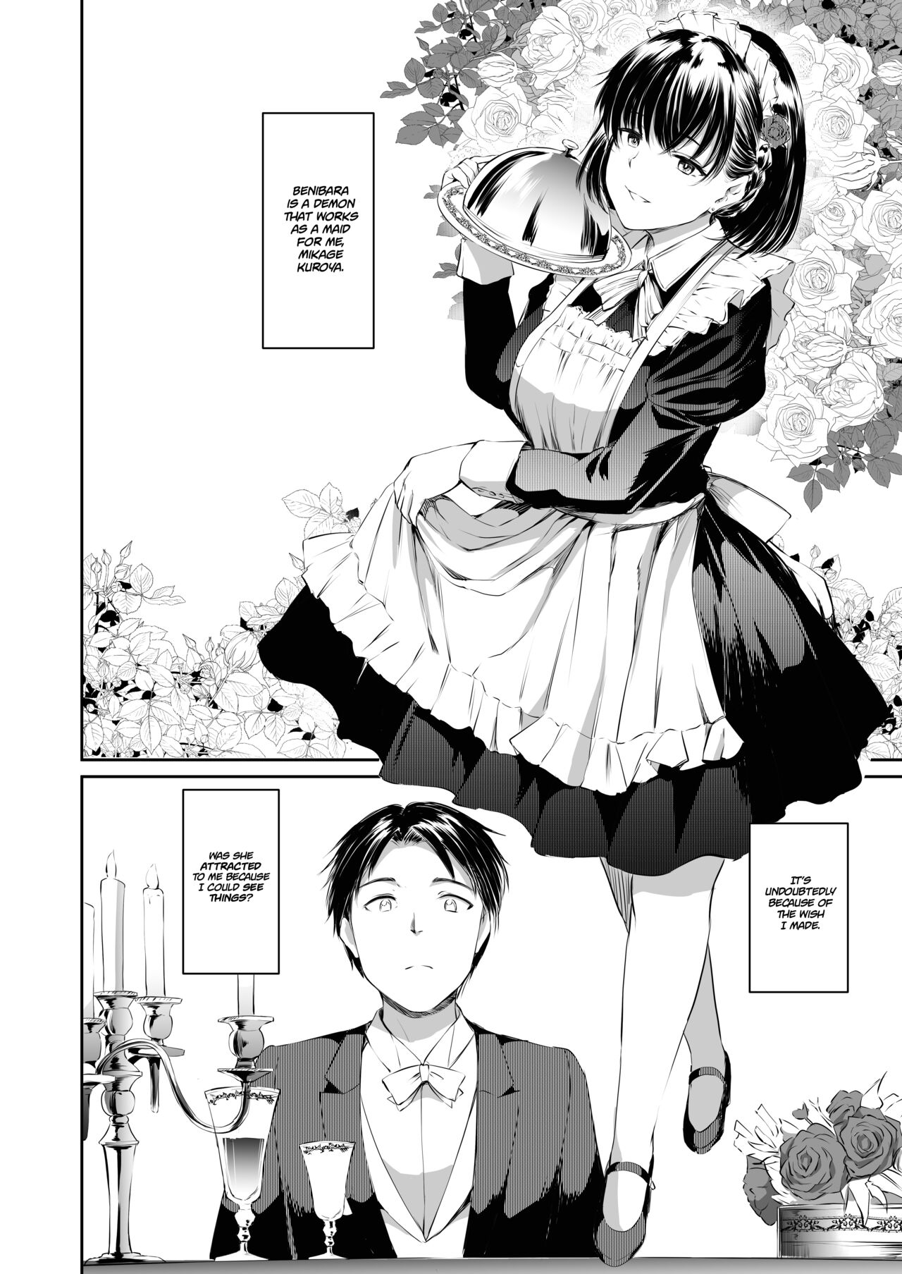 [Kuroneko Akaribon (Kamisiro Ryu)] Akuma de Maid. 2 -sloth- Taida [English] [Project Valvrein] [Digital] 이미지 번호 12