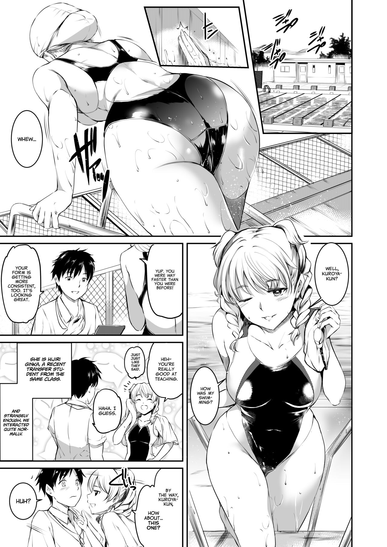 [Kuroneko Akaribon (Kamisiro Ryu)] Akuma de Maid. 2 -sloth- Taida [English] [Project Valvrein] [Digital] 이미지 번호 15