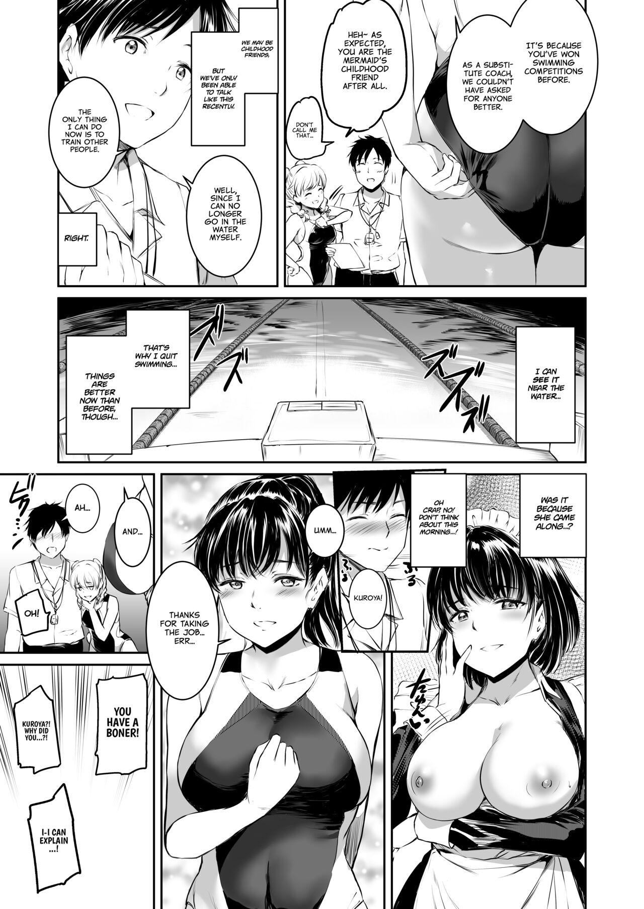 [Kuroneko Akaribon (Kamisiro Ryu)] Akuma de Maid. 2 -sloth- Taida [English] [Project Valvrein] [Digital] 이미지 번호 17