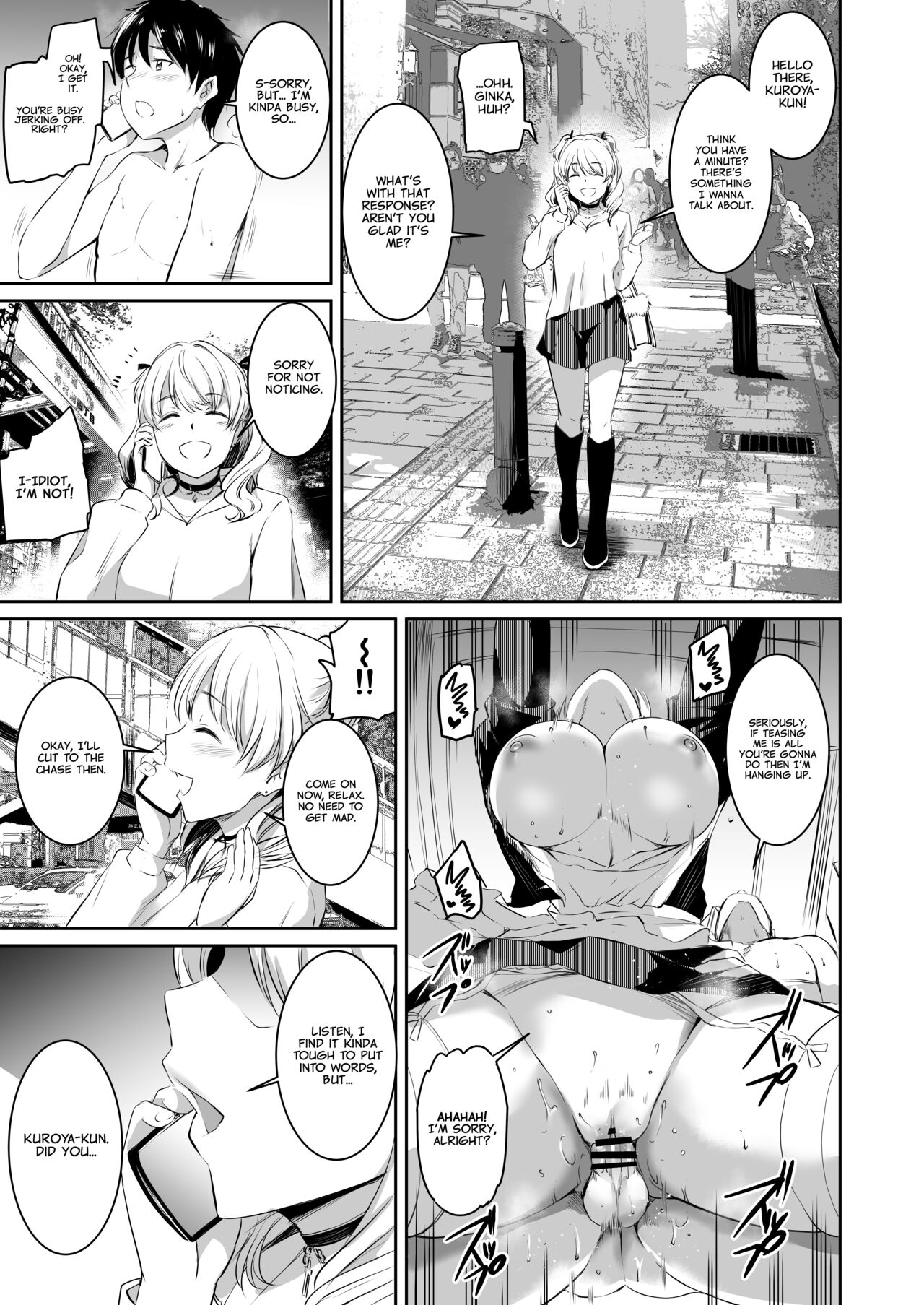 [Kuroneko Akaribon (Kamisiro Ryu)] Akuma de Maid. 2 -sloth- Taida [English] [Project Valvrein] [Digital] 이미지 번호 53