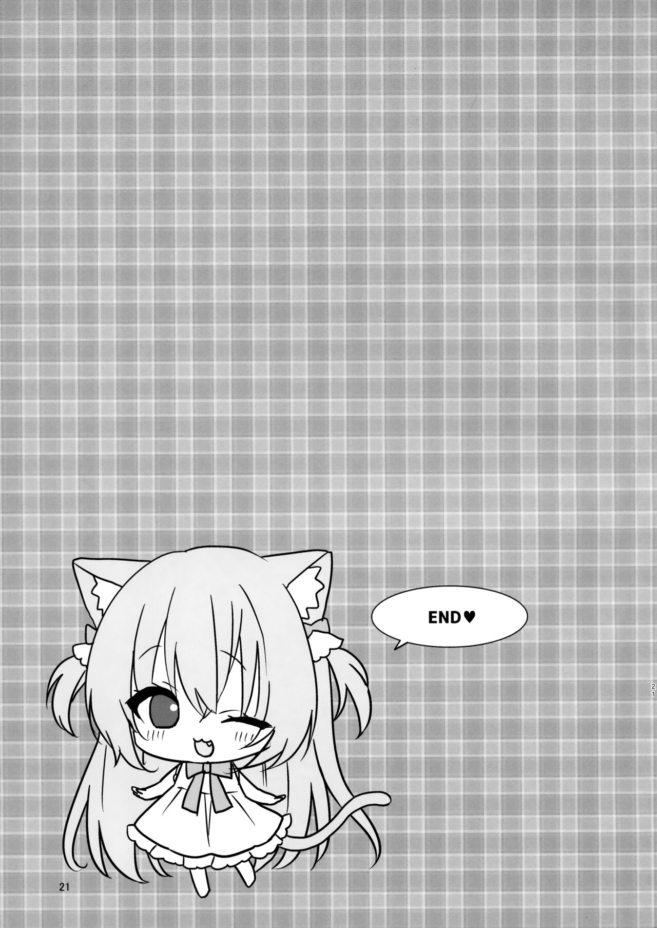 (C101) [Momochiakyou (Momochichia)] Hatsujou Neko no Osewa no Shikata [Chinese] [无毒汉化组] numero di immagine  21