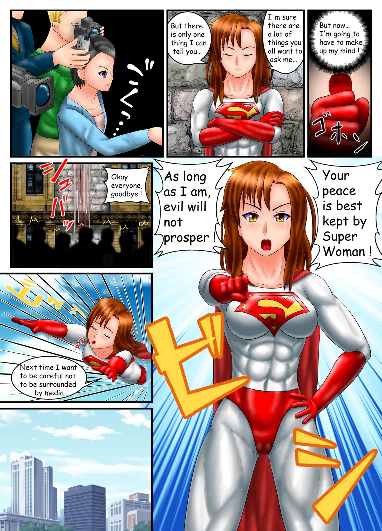 [RasenAi] SuperWoman: The Hope Is In Her Hands 이미지 번호 8