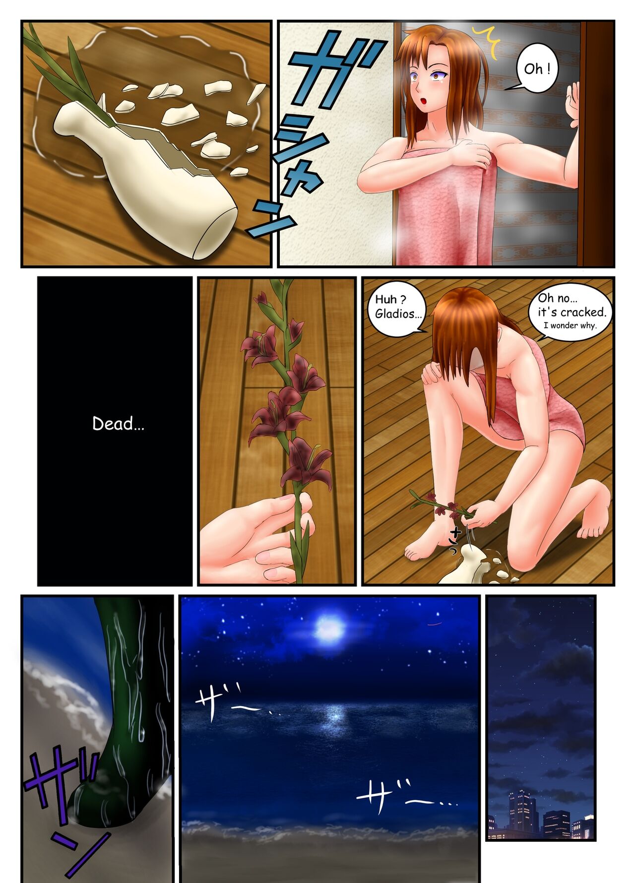 [RasenAi] SuperWoman: The Hope Is In Her Hands 이미지 번호 11