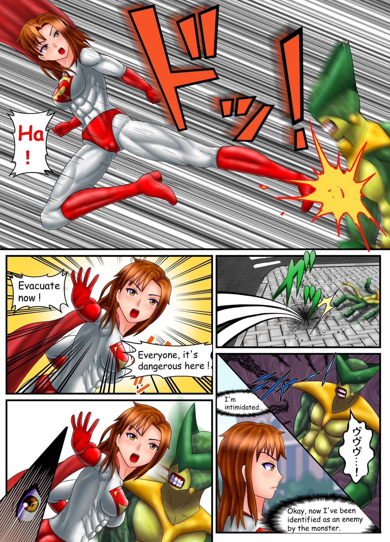 [RasenAi] SuperWoman: The Hope Is In Her Hands 이미지 번호 15